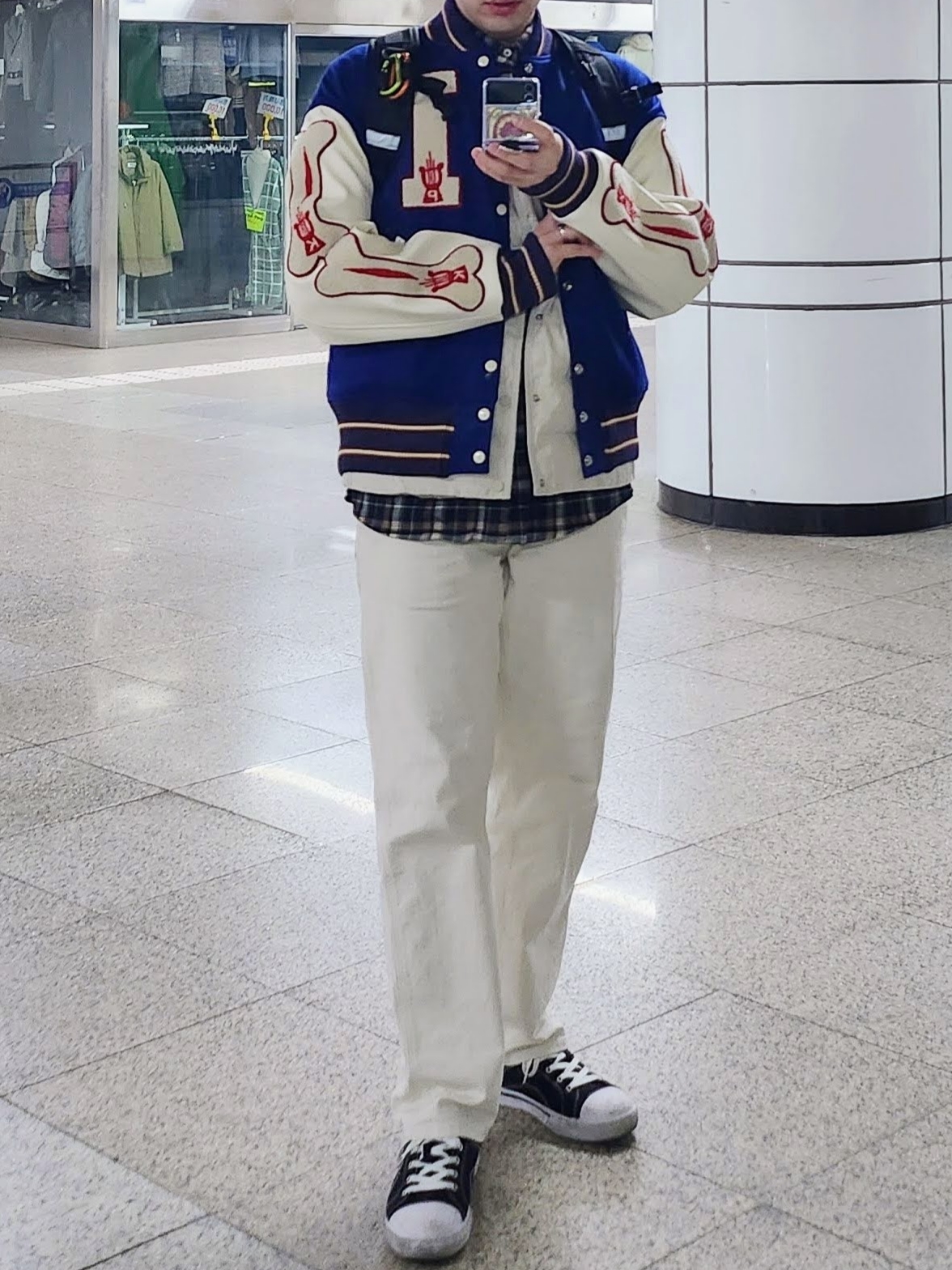 Kapital Wool I-Five Varsity Jacket Blue 착용 스타일 - 1