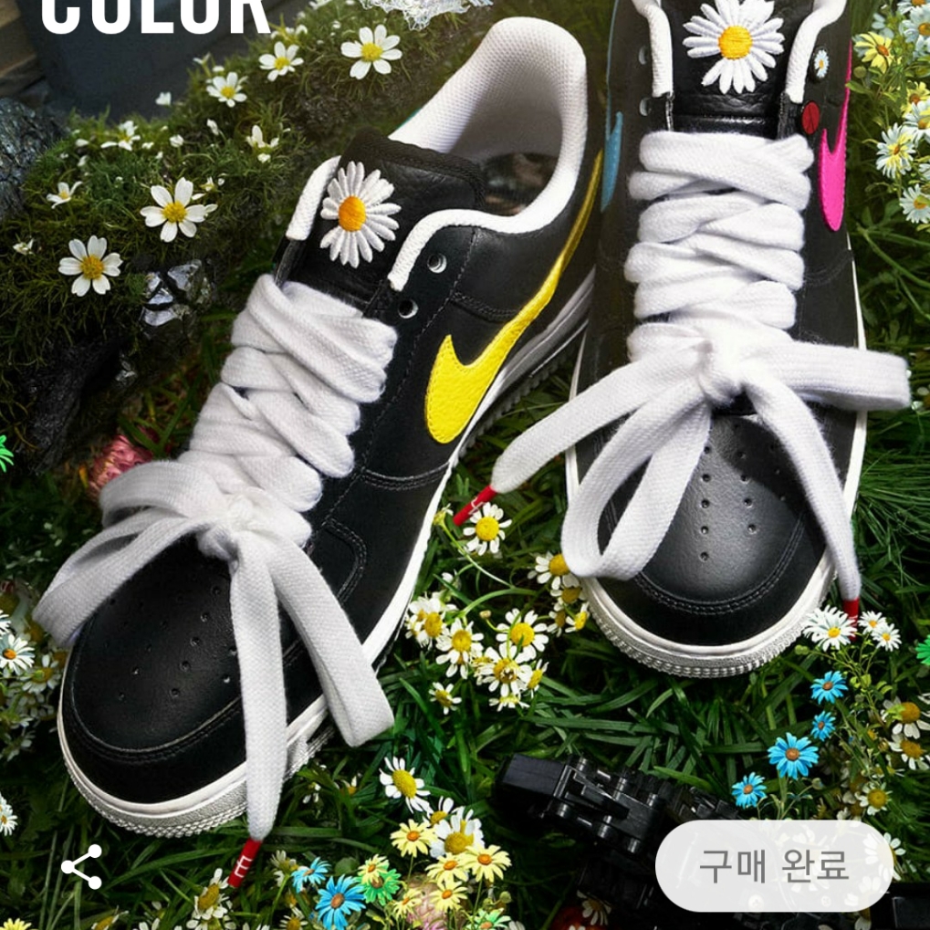 Adidas x BAPE Dame 9 Reversible Basketball Jersey Carbon - KR Sizing, Nike x Peaceminusone Air Force 1 Low Para-Noise 3.0 Black and Multicolor 착용 스타일 - 2