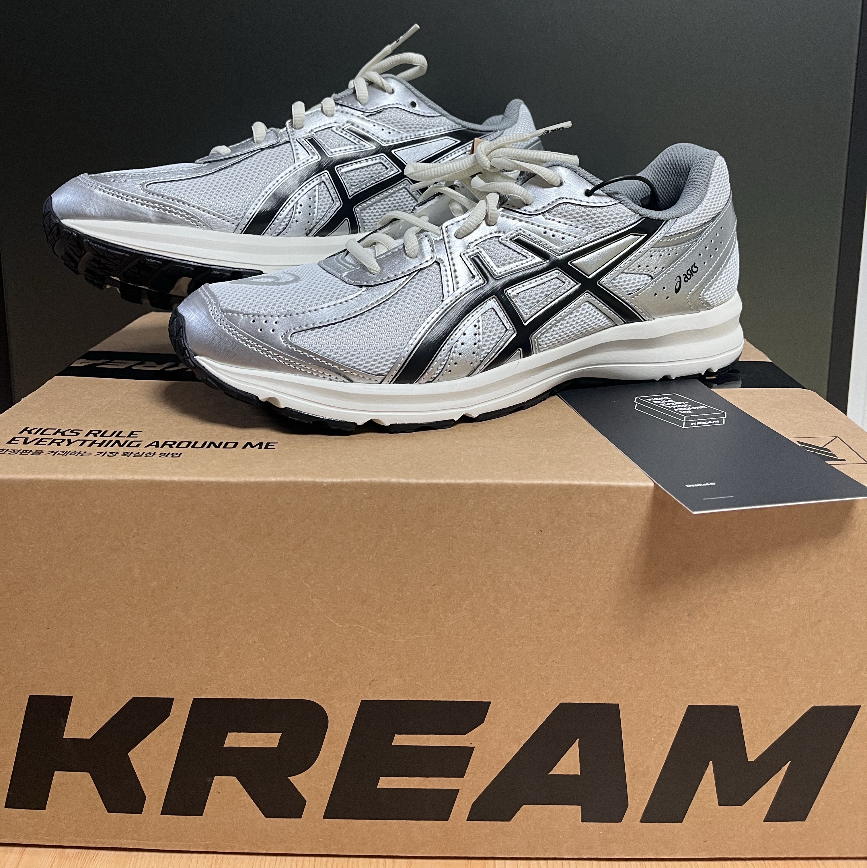 Asics Jog 100 S White Black - 2E Wide 착용 스타일