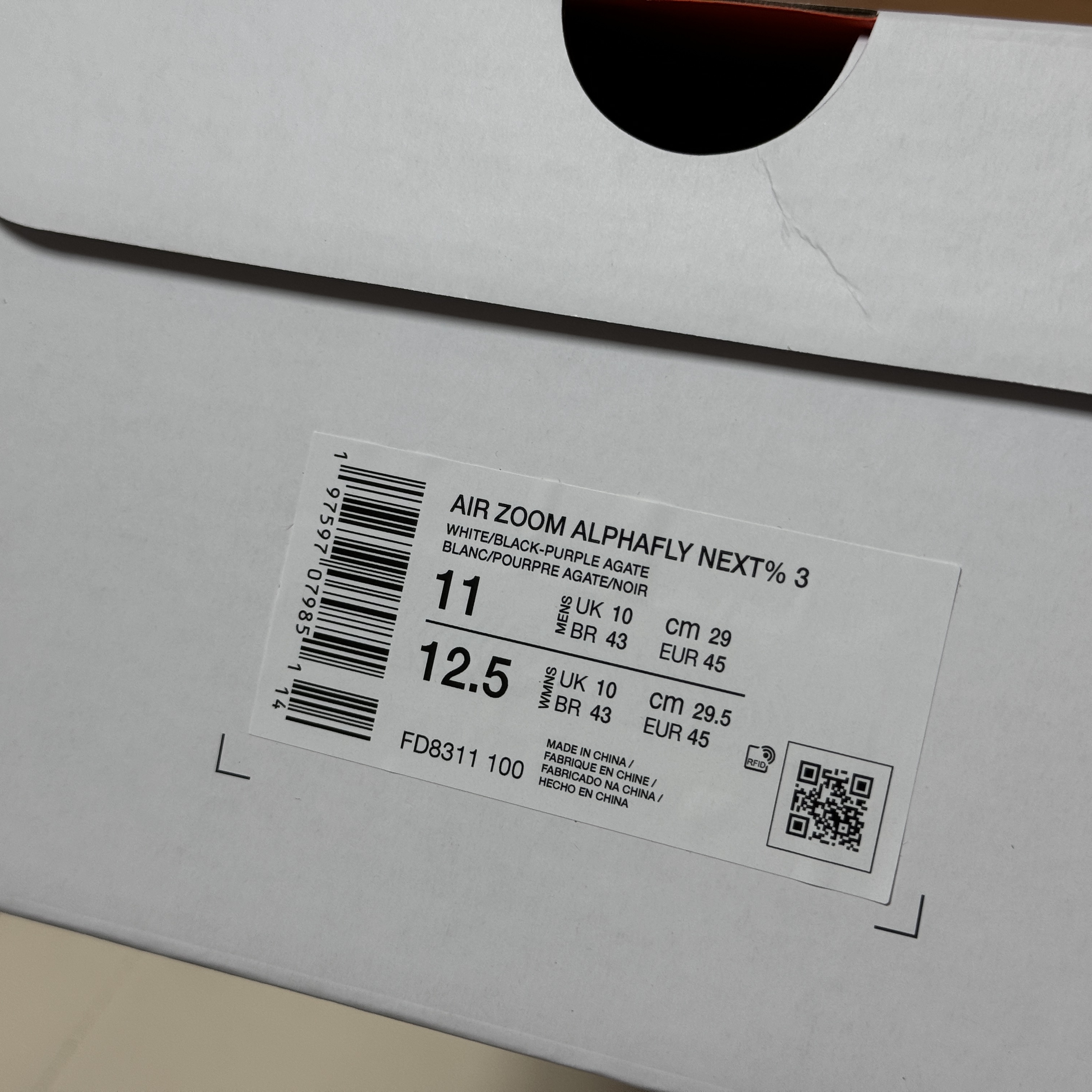 Nike Air Zoom Alphafly Next% 3 Hyper Pink 착용 스타일 - 7