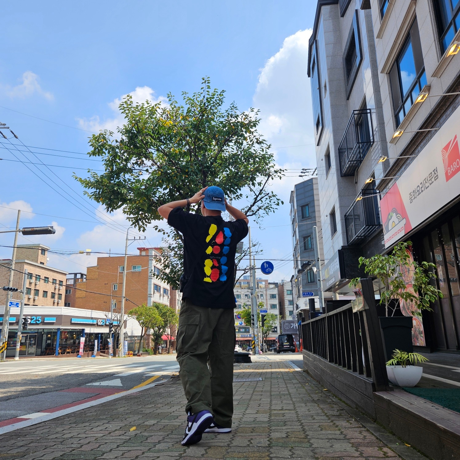 Supreme Washed Chino Twill Camp Cap Denim - 23FW, Nike SB Dunk Low Pro Court Purple 착용 스타일 - 2