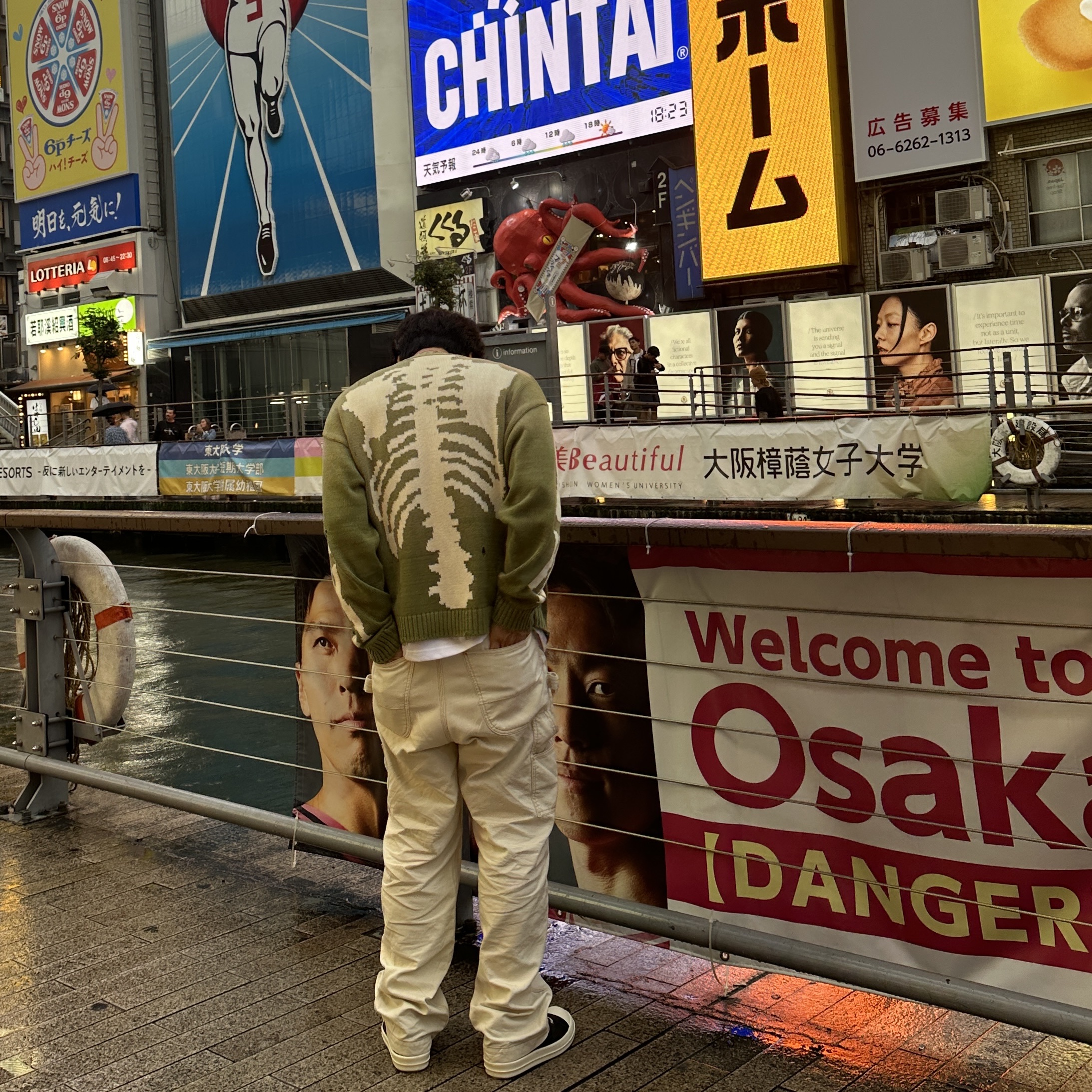 Kapital 5G Cotton Knit Bone Crewneck Sweater Khaki, Kapital Thin Canvas Lumbar Pants Kinari 착용 스타일 - 2