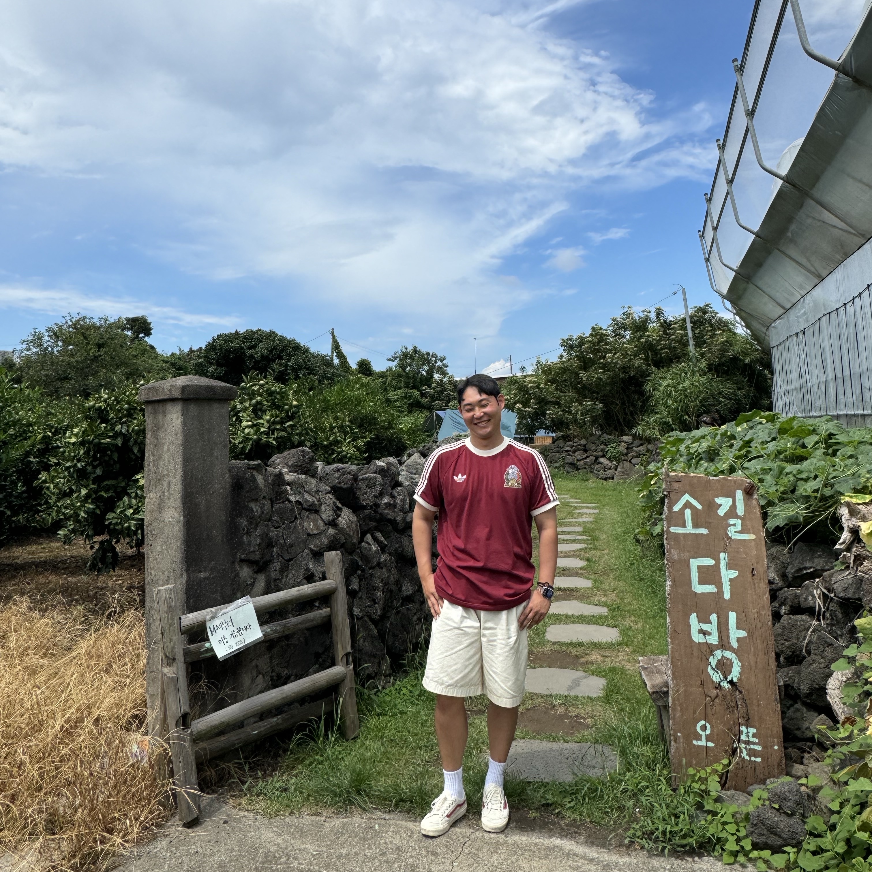 Adidas Mexico Adicolor 3S T-Shirt Noble Maroon - KR Sizing, Vans Black Ball SF Marshmallow Red 착용 스타일 - 4