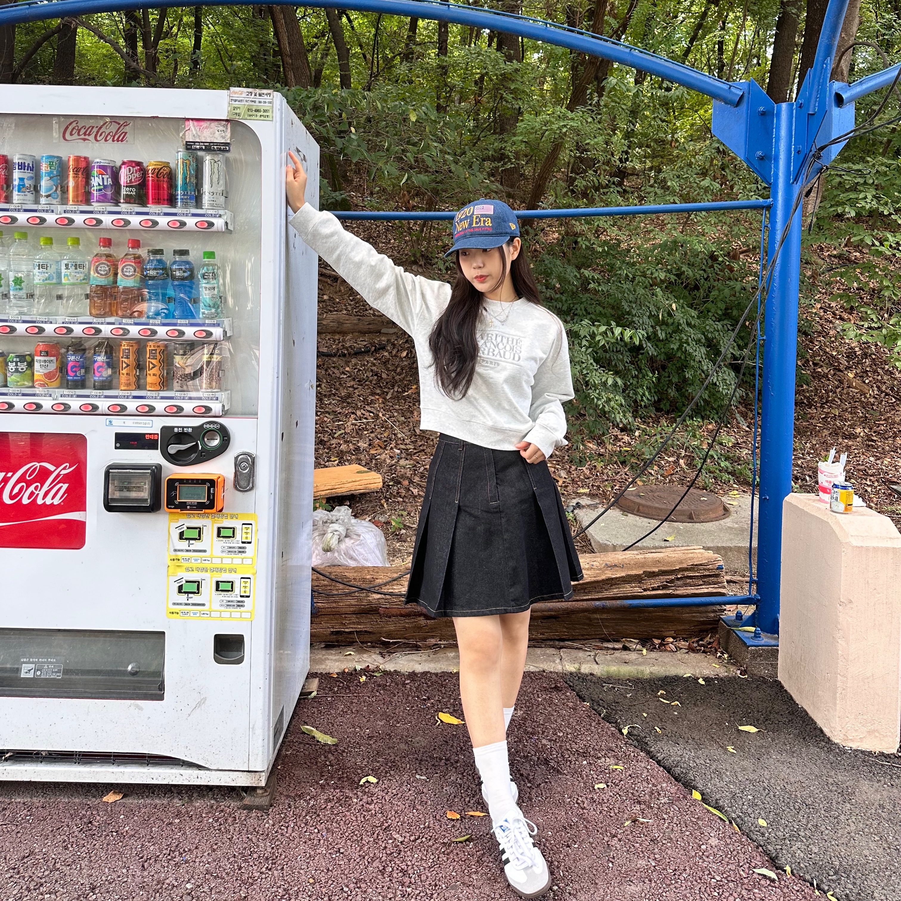 하연님의 스타일 - 1