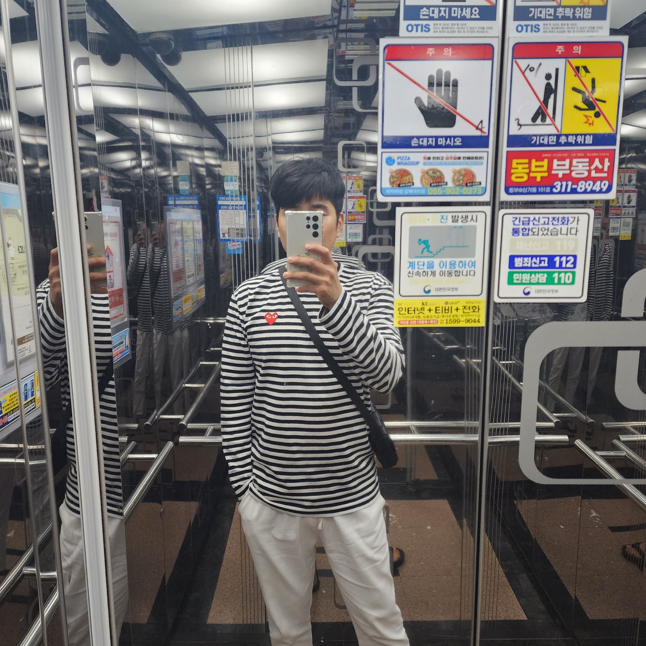 Play Comme des Garcons Striped LS T-Shirt Black White 착용 스타일
