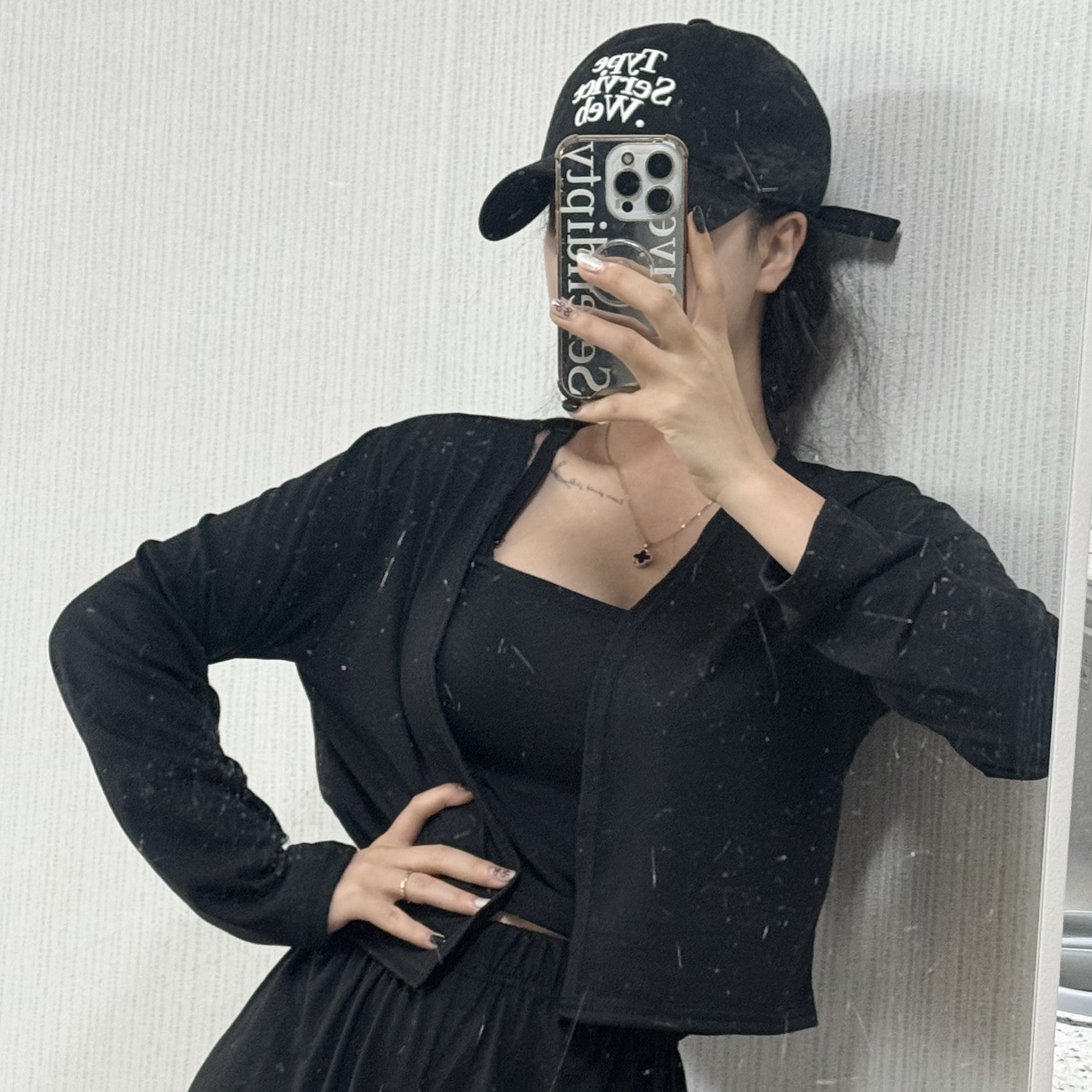 성이님의 스타일 - 3