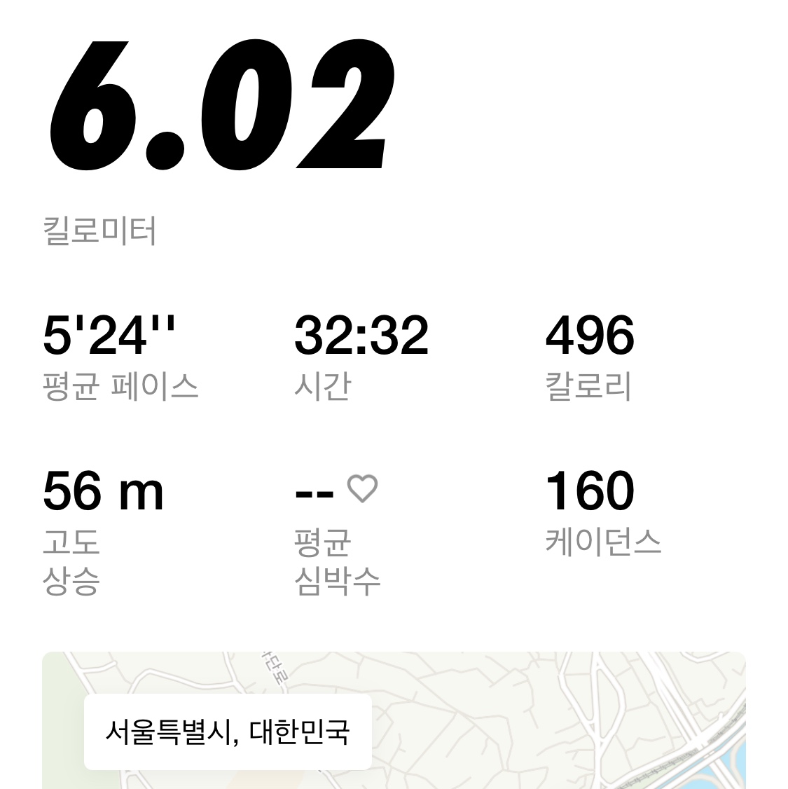 Nike ZoomX Vaporfly Next% 3 Volt Scream Green 착용 스타일 - 5