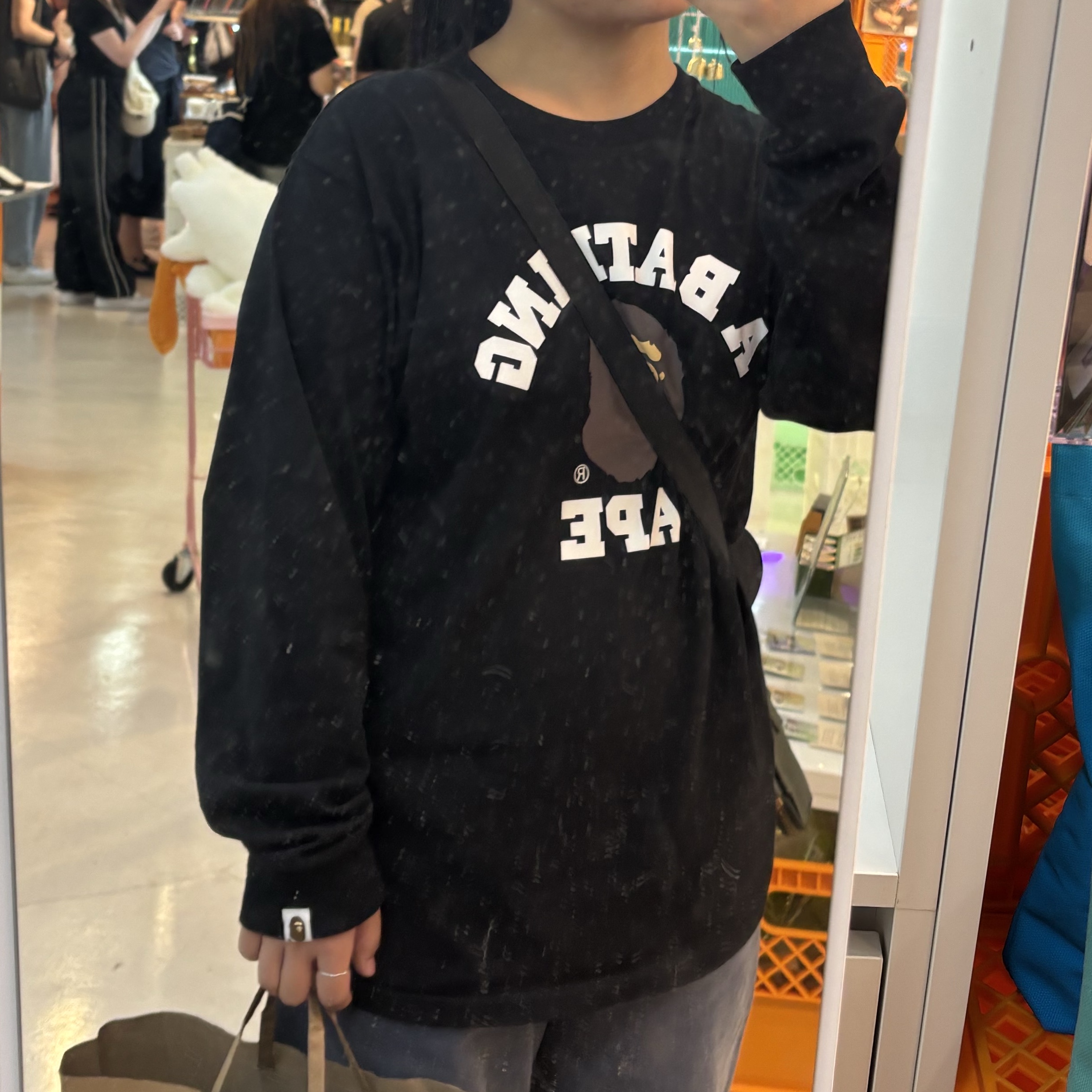 BAPE College L/S T-Shirt Black, Porter All New Tanker Key Pack Sage Green 착용 스타일 - 2