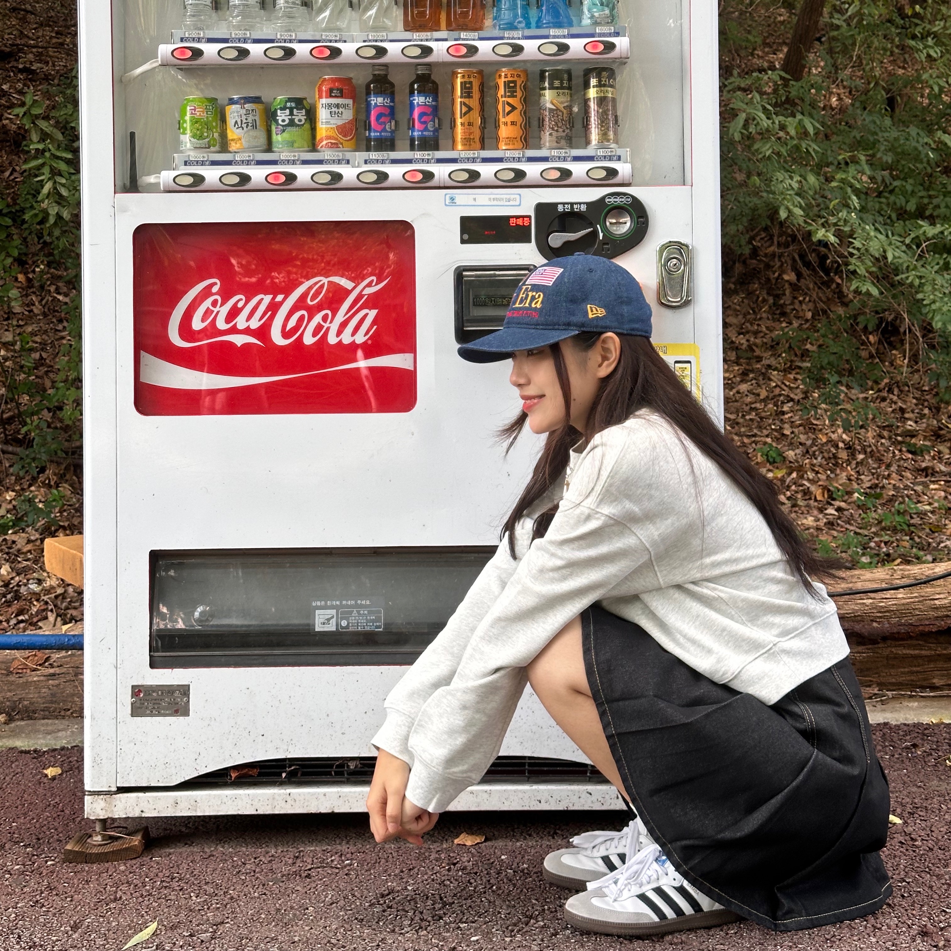 하연님의 스타일 - 3