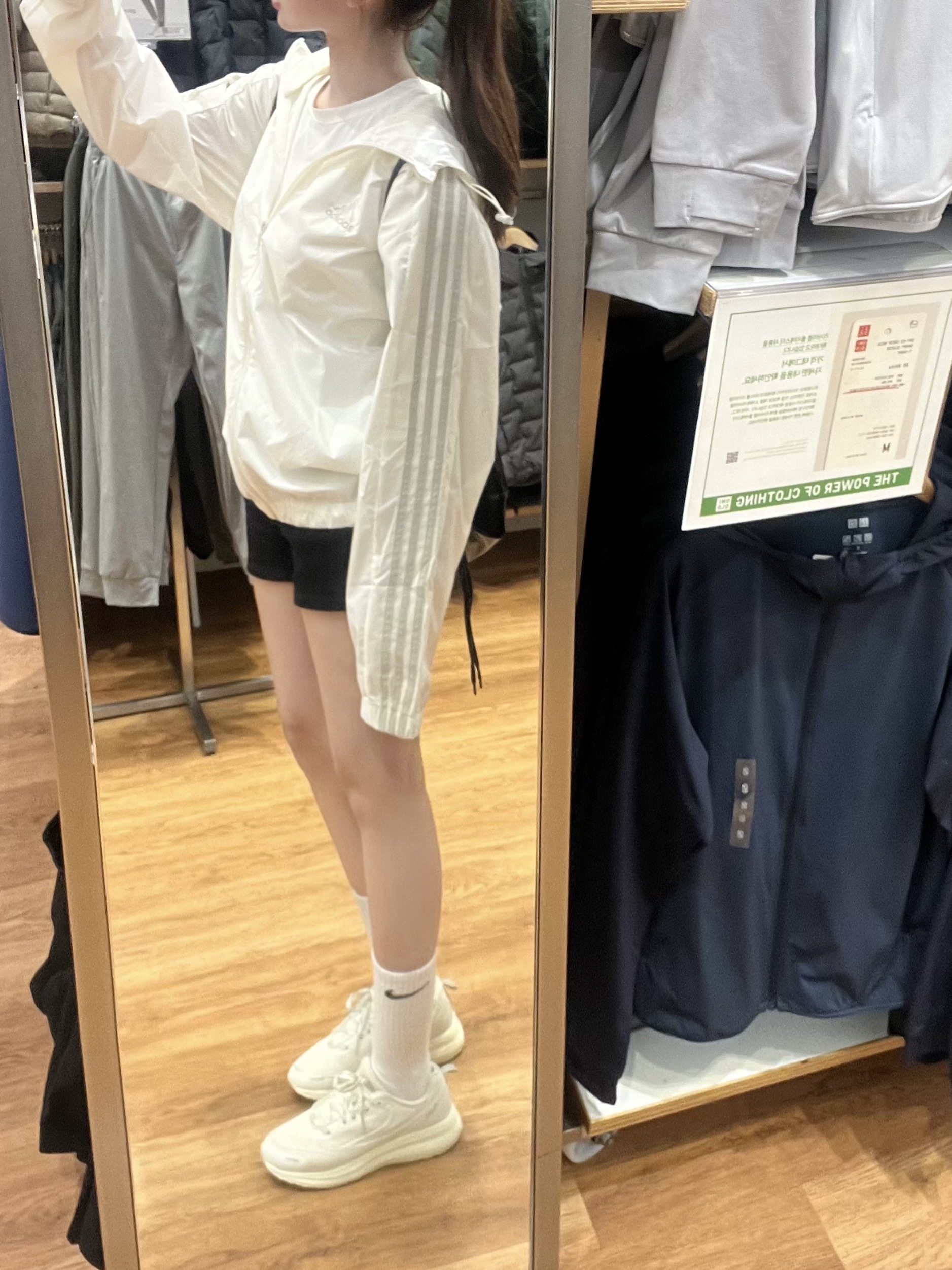 Adidas Essential 3S Woven Windbreaker Jacket Off White - KR Sizing 착용 스타일