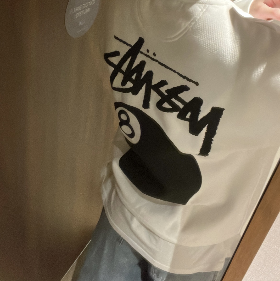 Stussy 8 Ball Crew Pigment Dyed Natural, Stussy 8 Ball Pigment Dyed Zip Hoodie Natural 착용 스타일 - 1