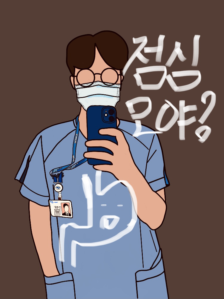KREAM 프로필 이미지