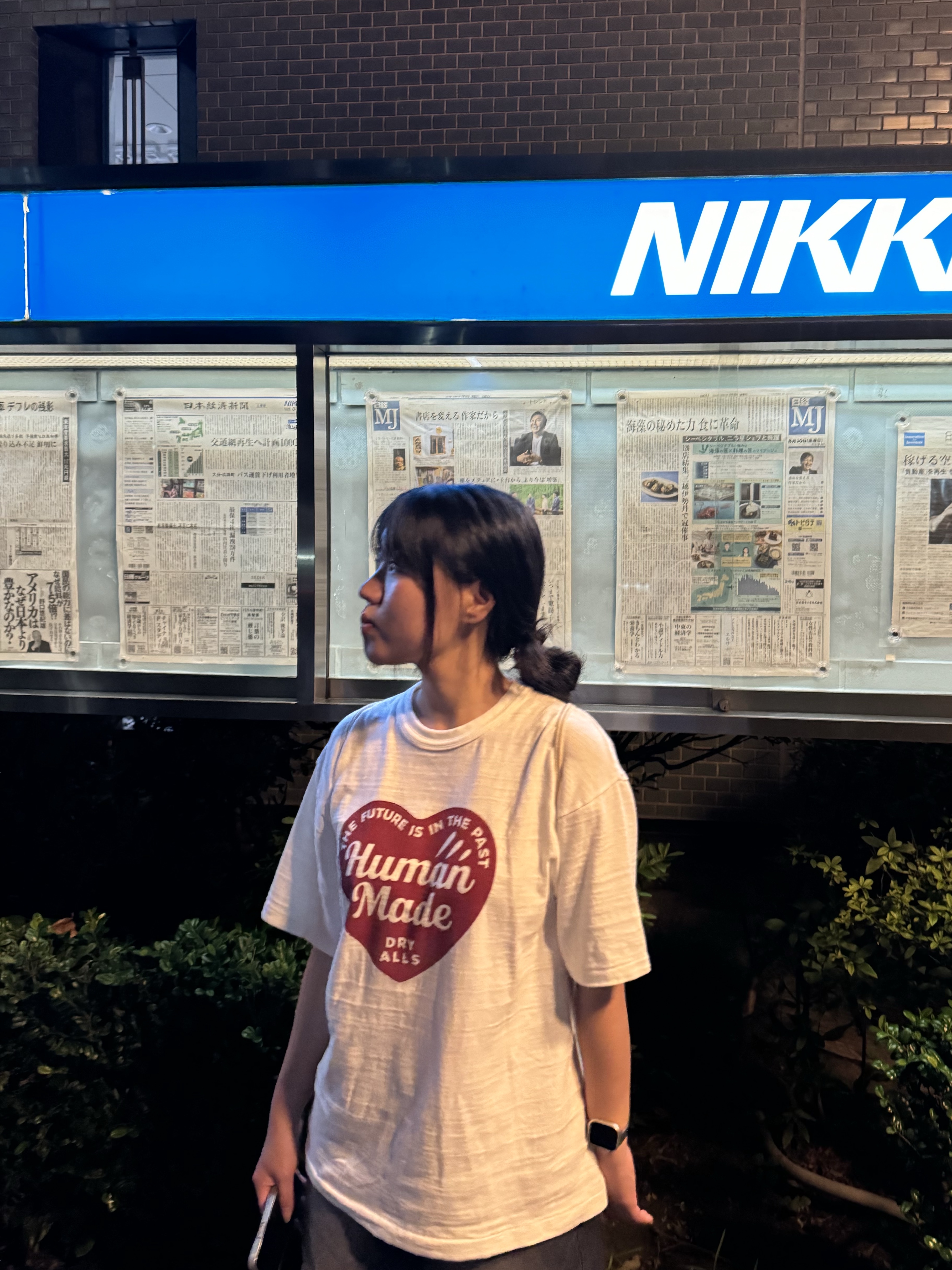 Human Made Graphic T-Shirt #6 White 착용 스타일 - 2