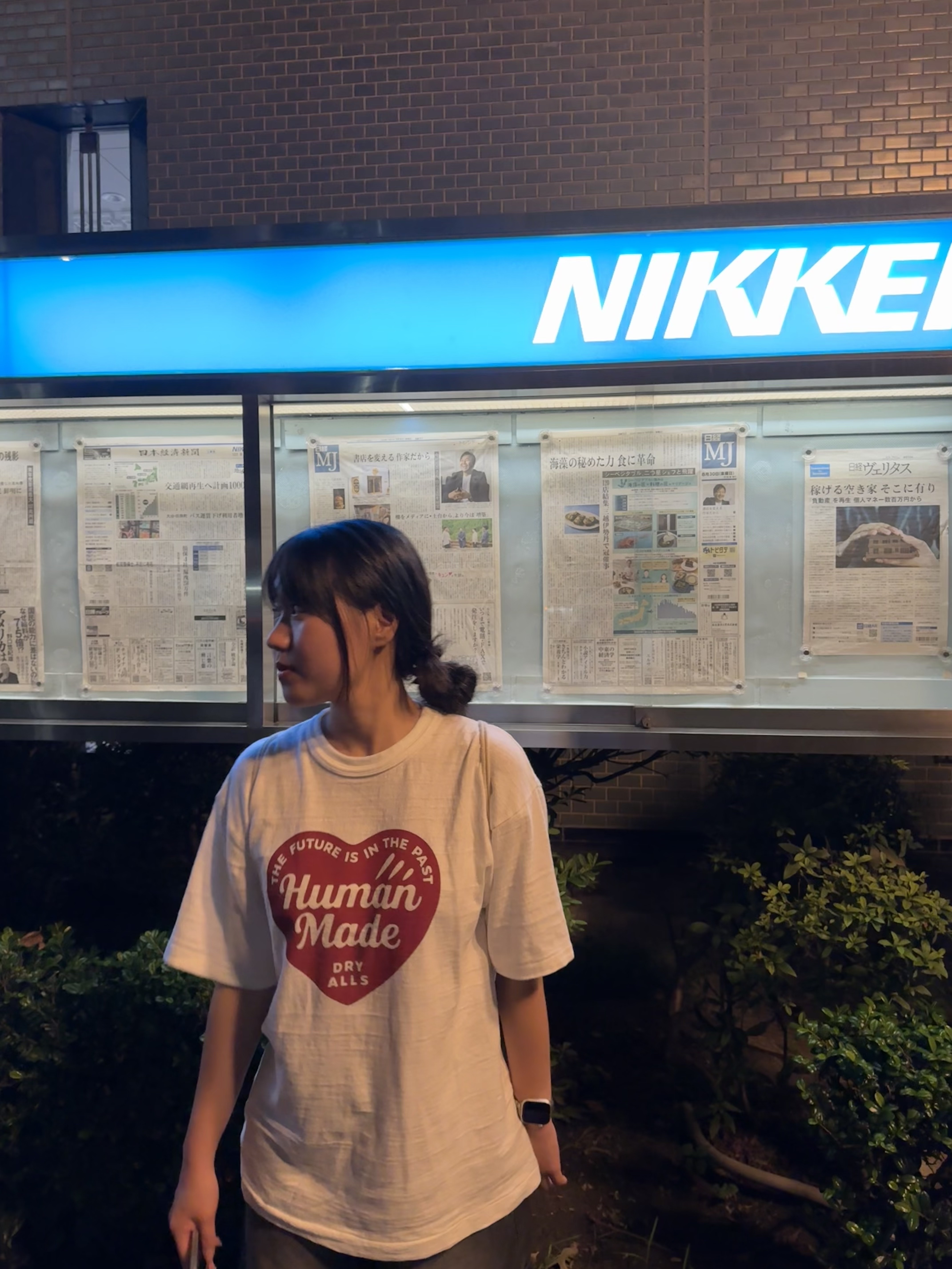 Human Made Graphic T-Shirt #6 White 착용 스타일 - 3
