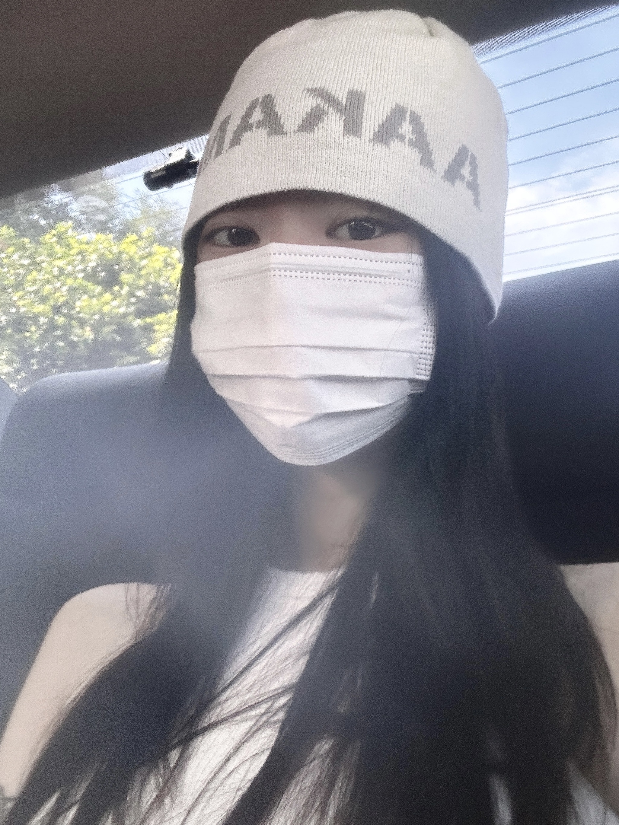 하 늘님의 스타일 - 1