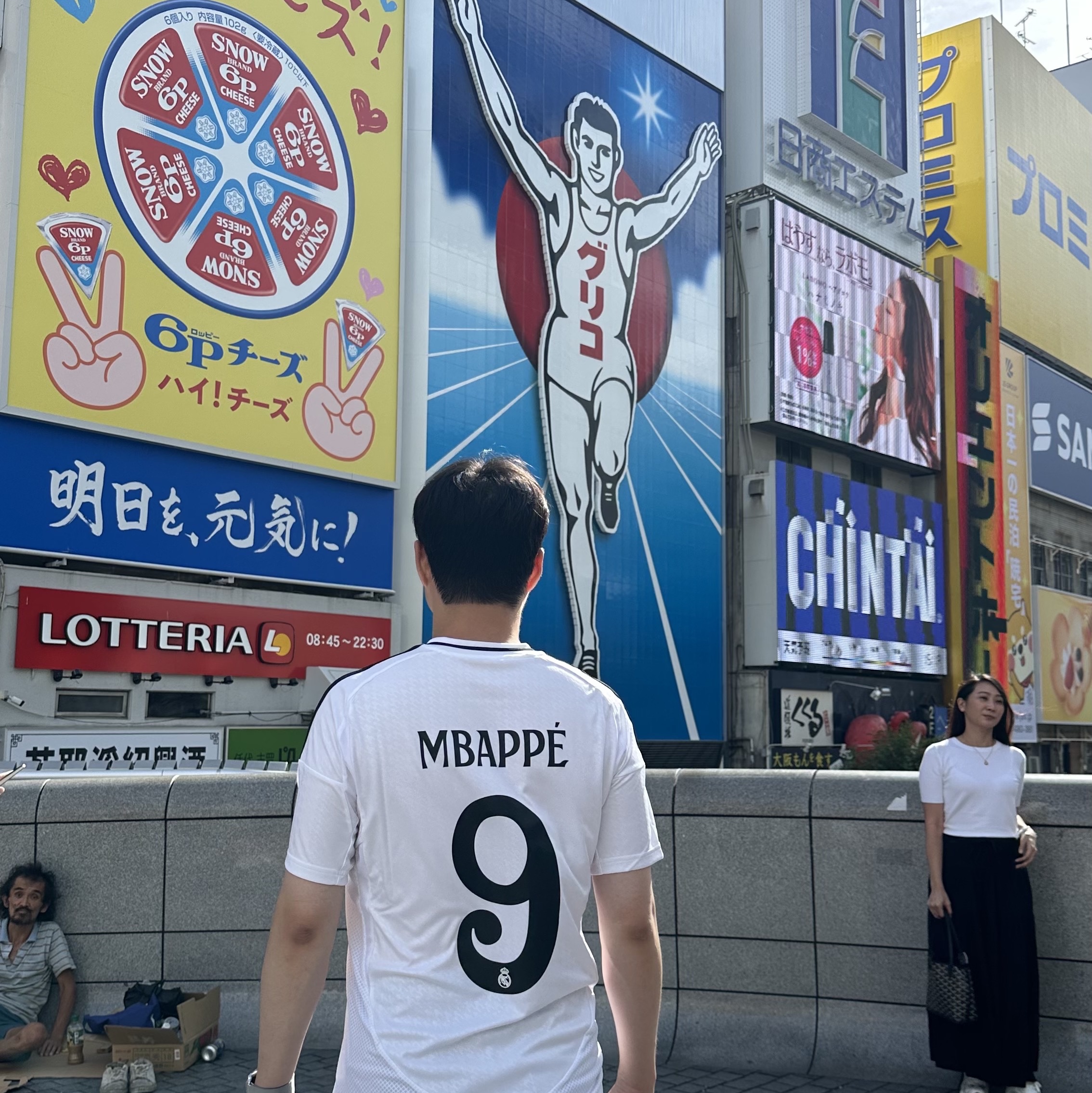 Adidas Real Madrid 2024/25 Home Jersey White - KR Sizing (Non Marking Ver.) 착용 스타일 - 1