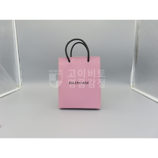 Balenciaga Large Shopping Bag Pink 착용 스타일 - 6