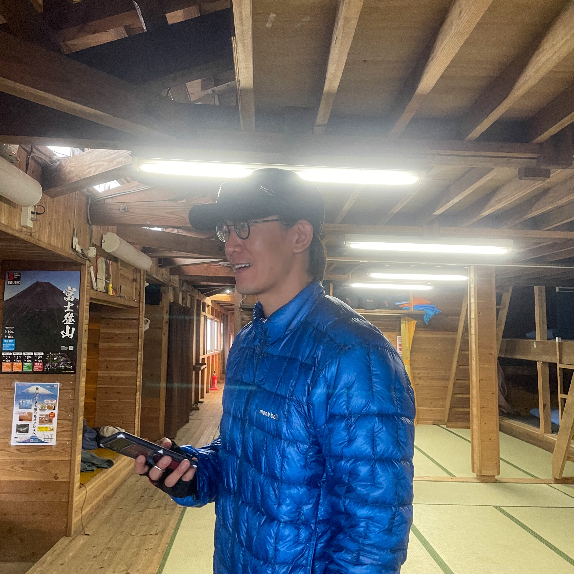Montbell US Plasma 1000 Down Jacket Blue 착용 스타일 - 2