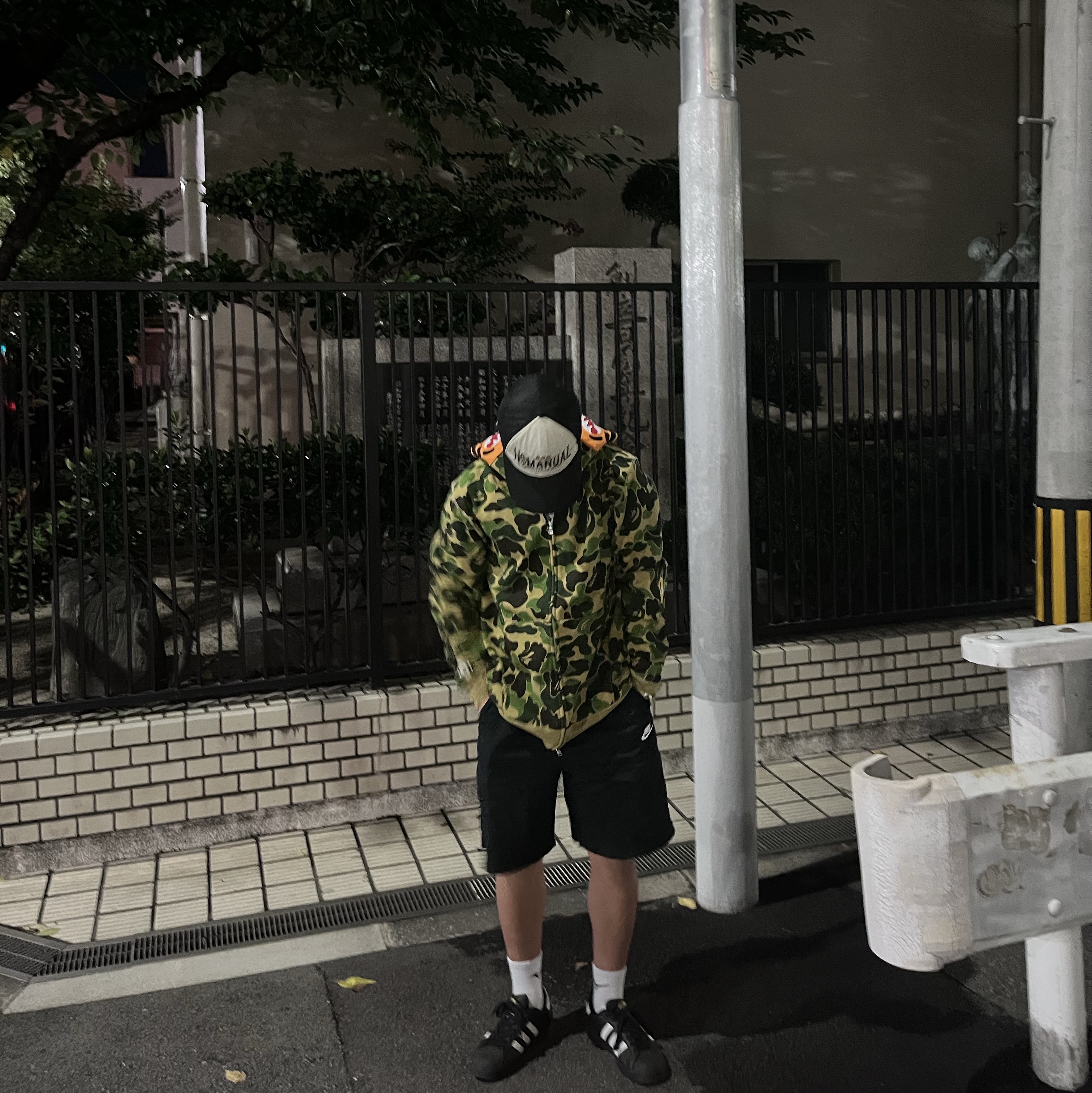 BAPE ABC Camo Tiger Full Zip Hoodie Army Green, Adidas Superstar Core Black White 착용 스타일