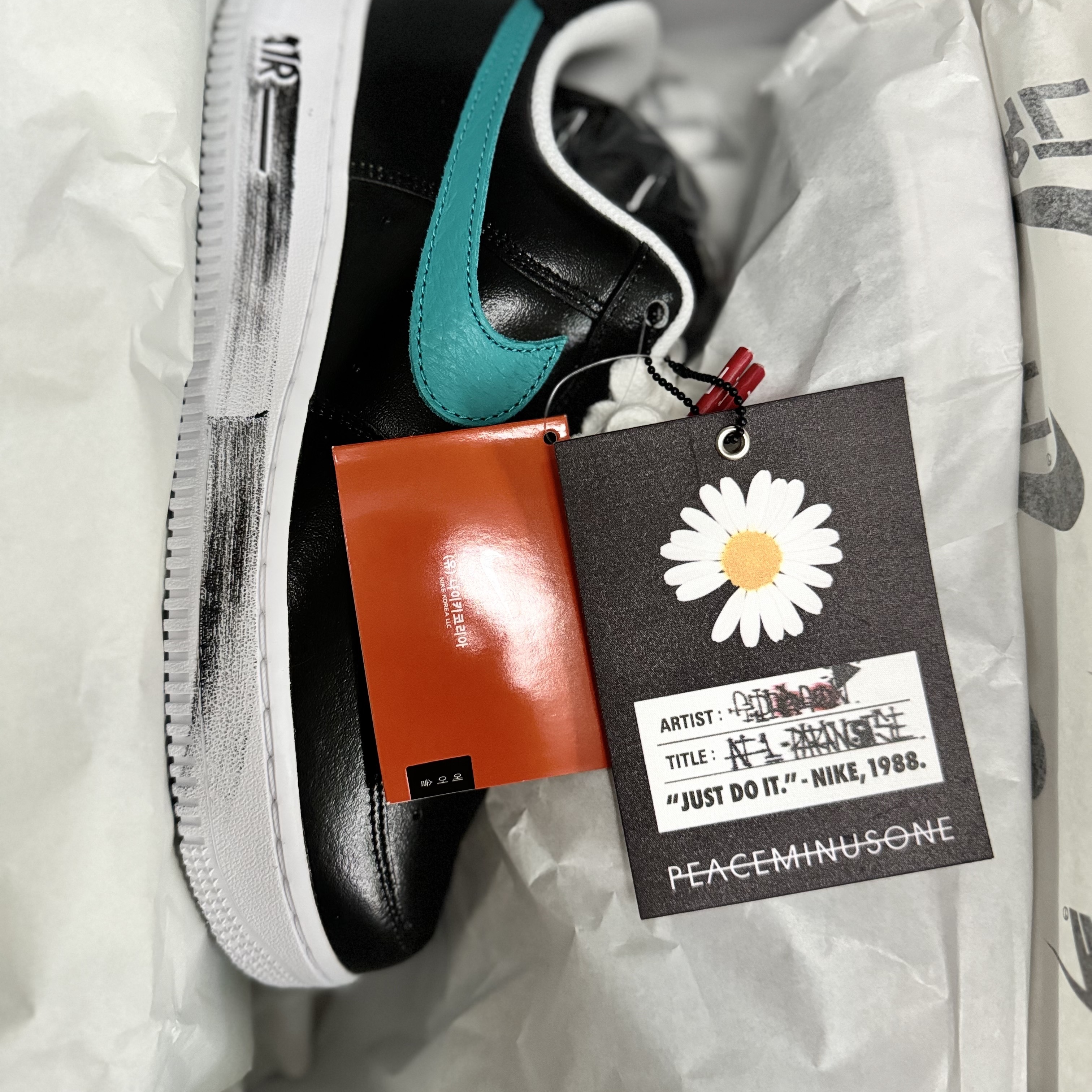 Nike x Peaceminusone Air Force 1 Low Para-Noise 3.0 Black and Multicolor 착용 스타일 - 3