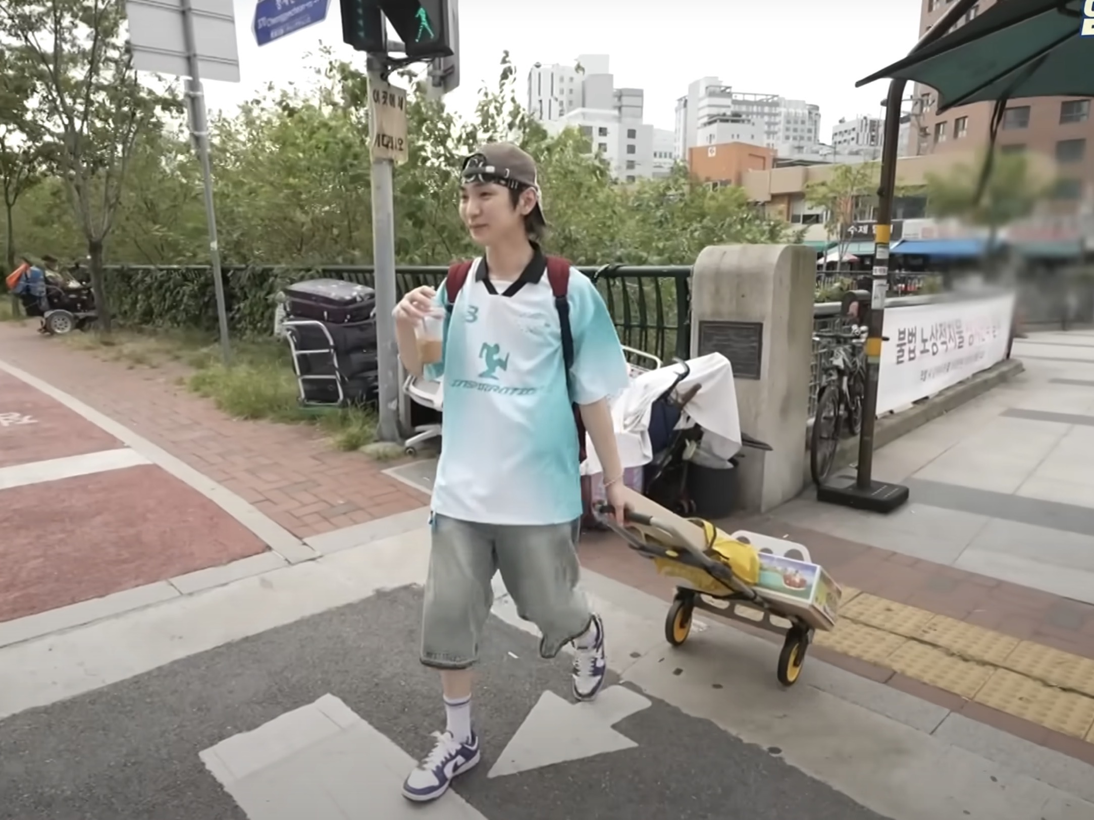 KREAM 스타일 - 1