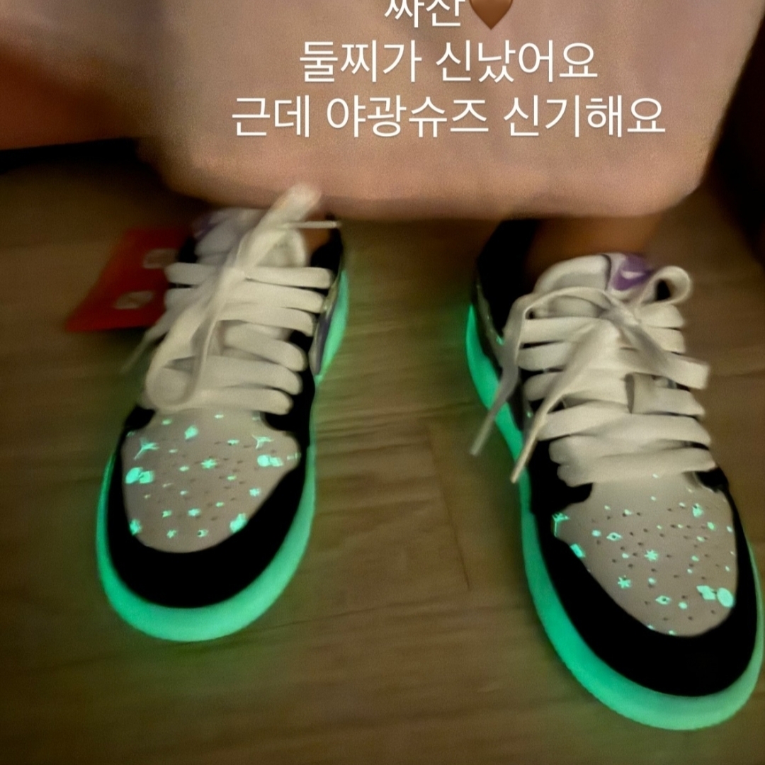 (PS) Jordan 1 Retro Low OG Black Raspberry 착용 스타일