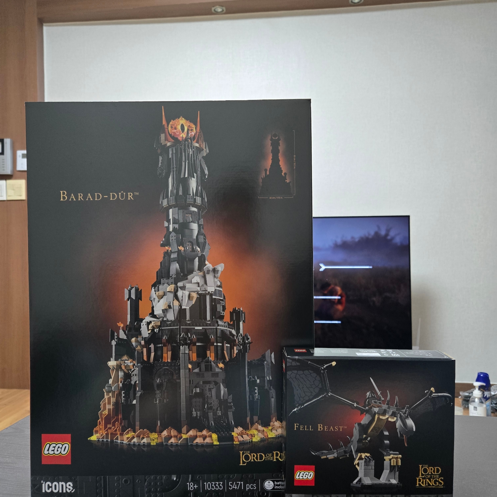 Lego The Lord of the Rings Barad-Dur 착용 스타일 - 4