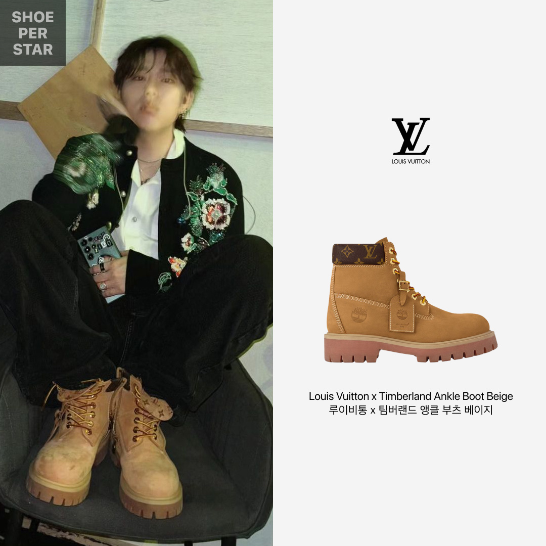 Louis Vuitton x Timberland Ankle Boot Beige 착용 스타일 - 1