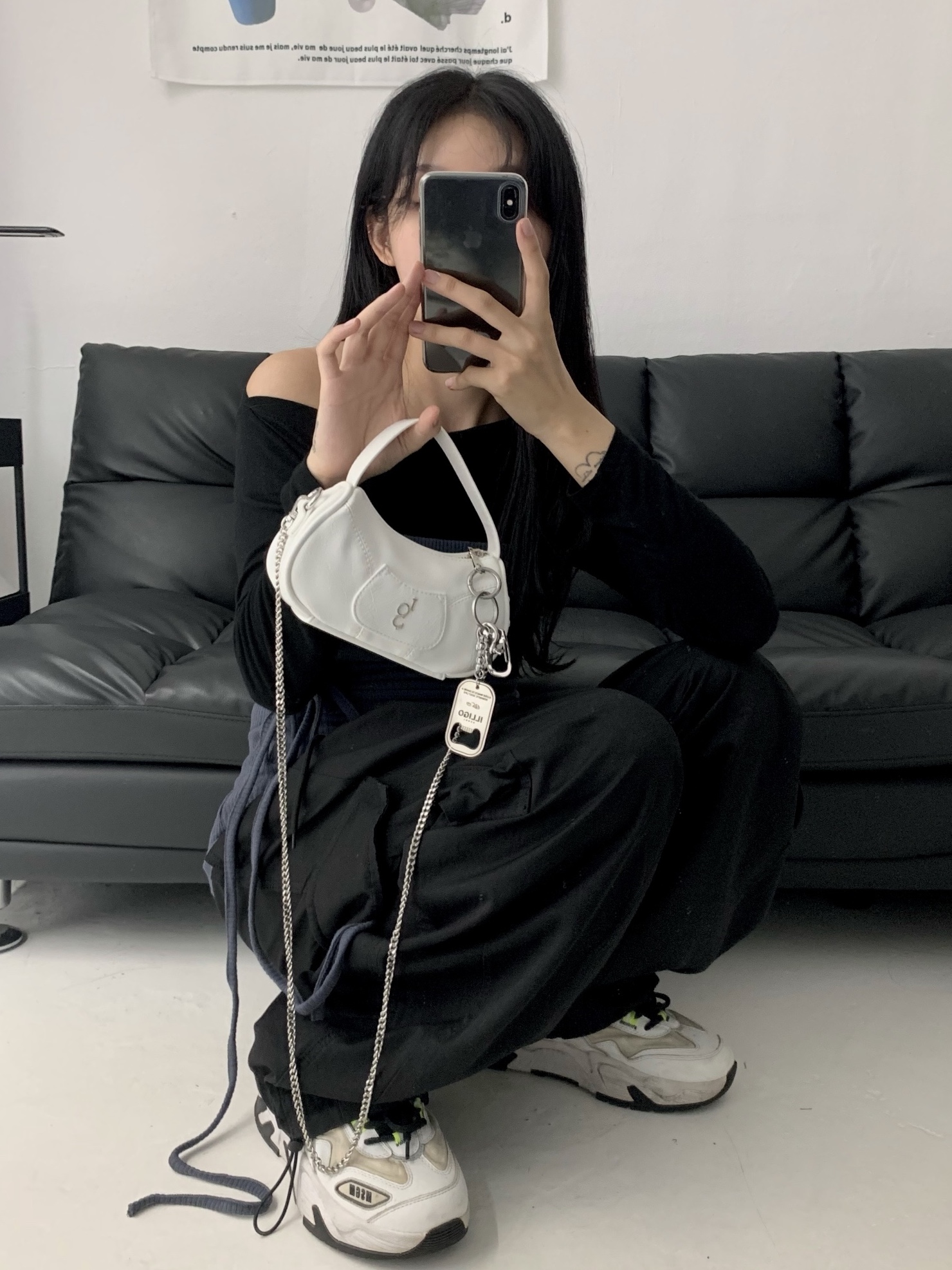 해 린님의 스타일 - 1