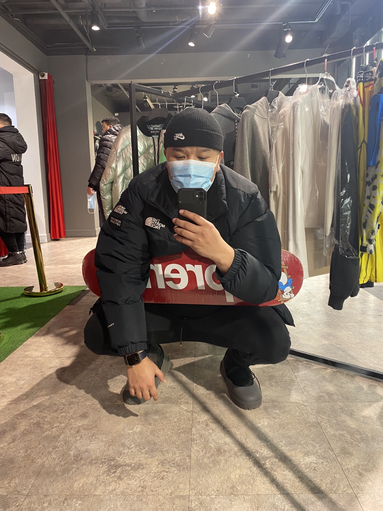 KREAM 프로필 이미지