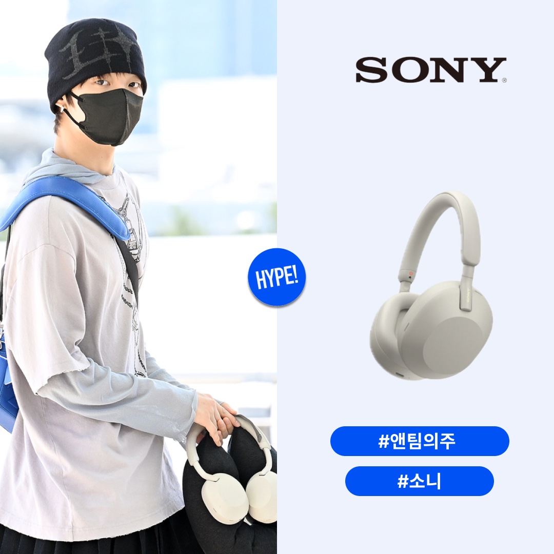 Sony WH-1000XM5 Silver (Sony Korea Ver.) 착용 스타일 - 1