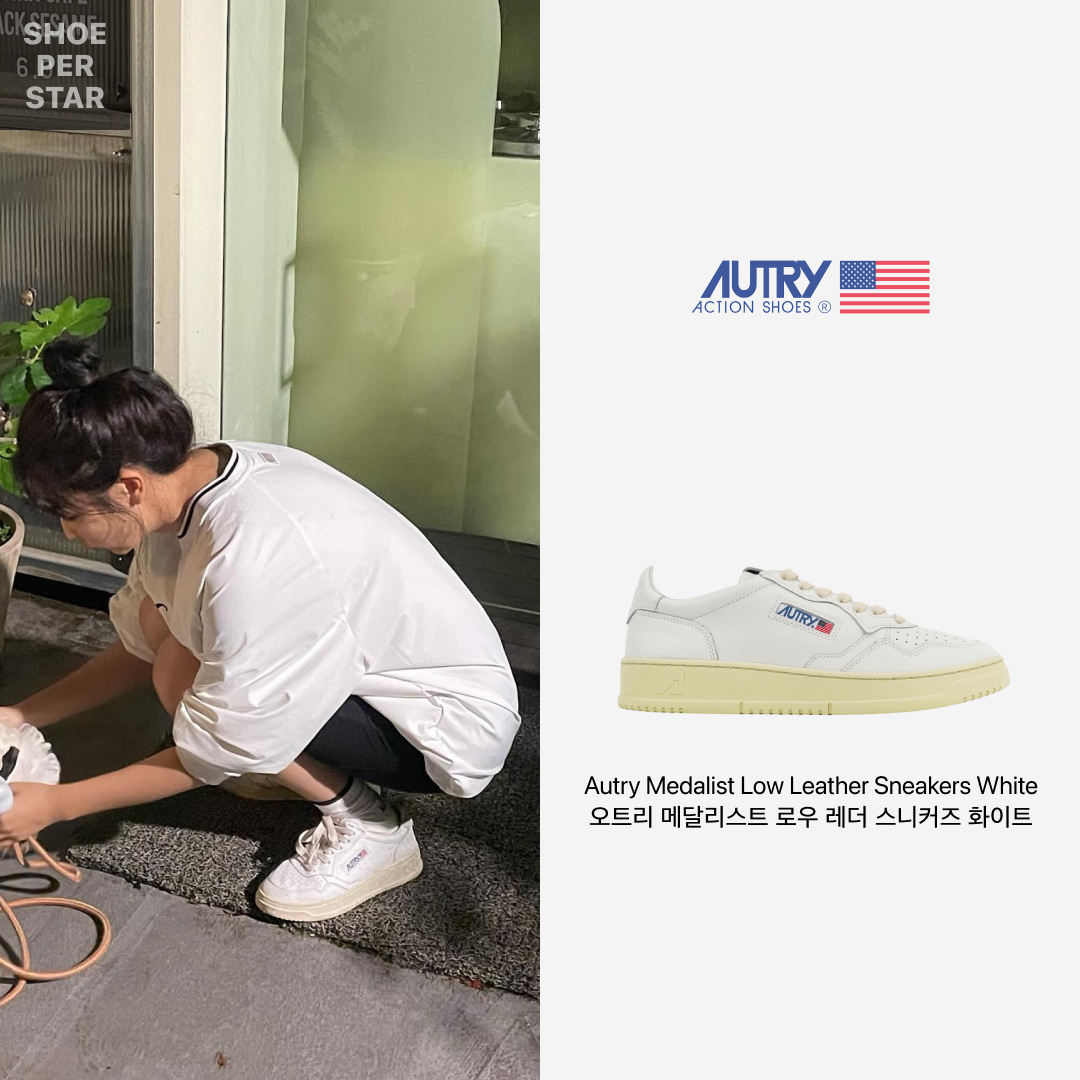 (W) Autry Medalist Low Leather Sneakers White 착용 스타일 - 1