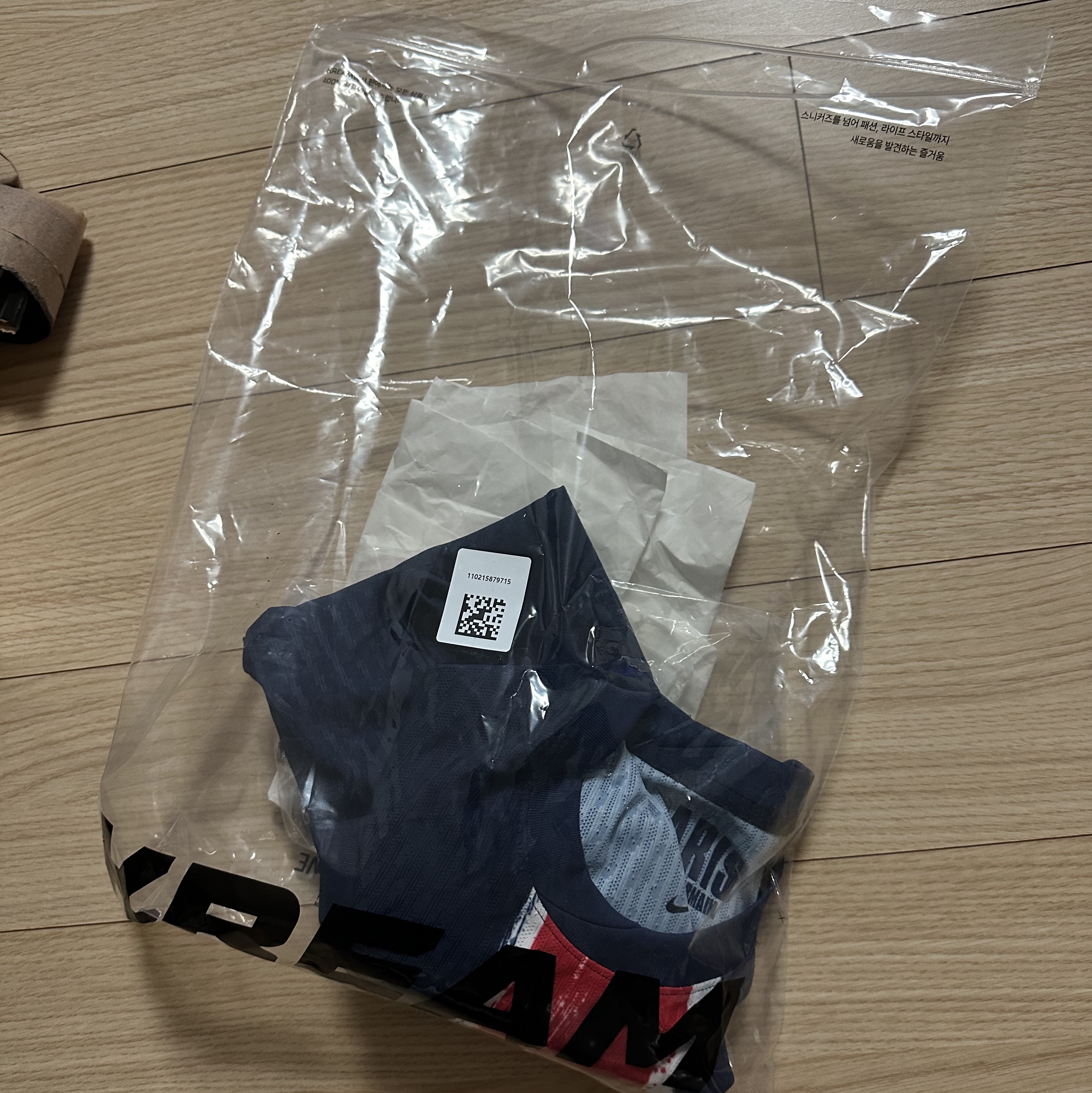 Nike Paris Saint-Germain 2024/25 Dri-Fit ADV Match Home Jersey Midnight Navy (Non Marking Ver.) 착용 스타일