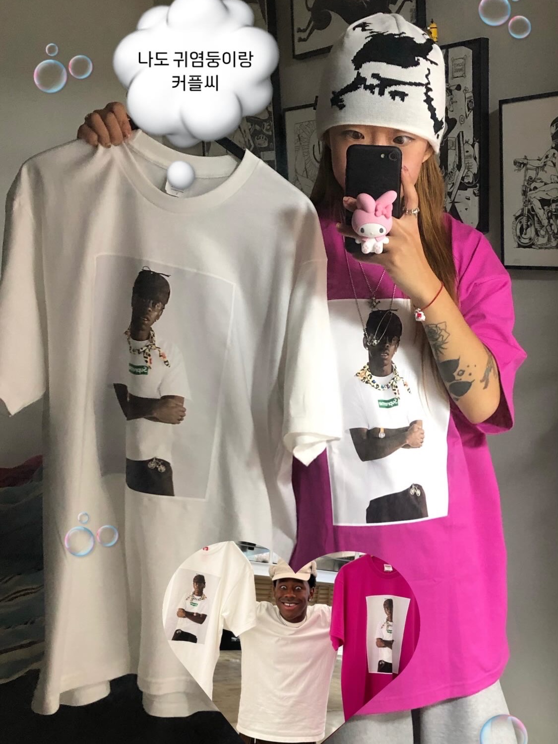 Supreme Tyler The Creator T-Shirt Magenta - 24FW, Supreme Tyler The Creator T-Shirt White - 24FW 착용 스타일