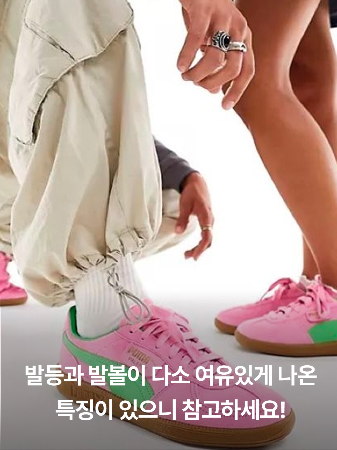 Puma Palermo Vintage Hyperlink Blue, Puma Palermo Special Pink Delight Green 착용 스타일 - 5