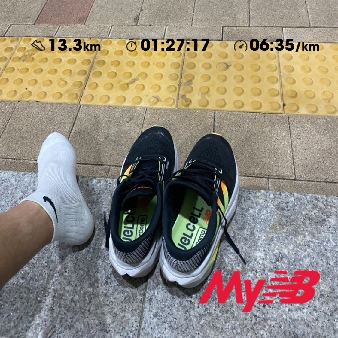 New Balance FuelCell Supercomp Trainer v3 Black Phantom - D Standard 착용 스타일