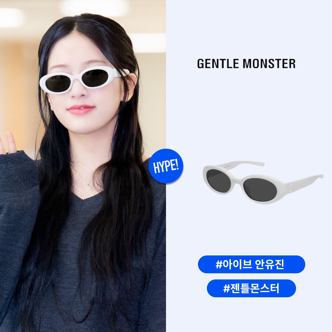 Gentle Monster x Maison Margiela MM107 White Black 착용 스타일 - 1