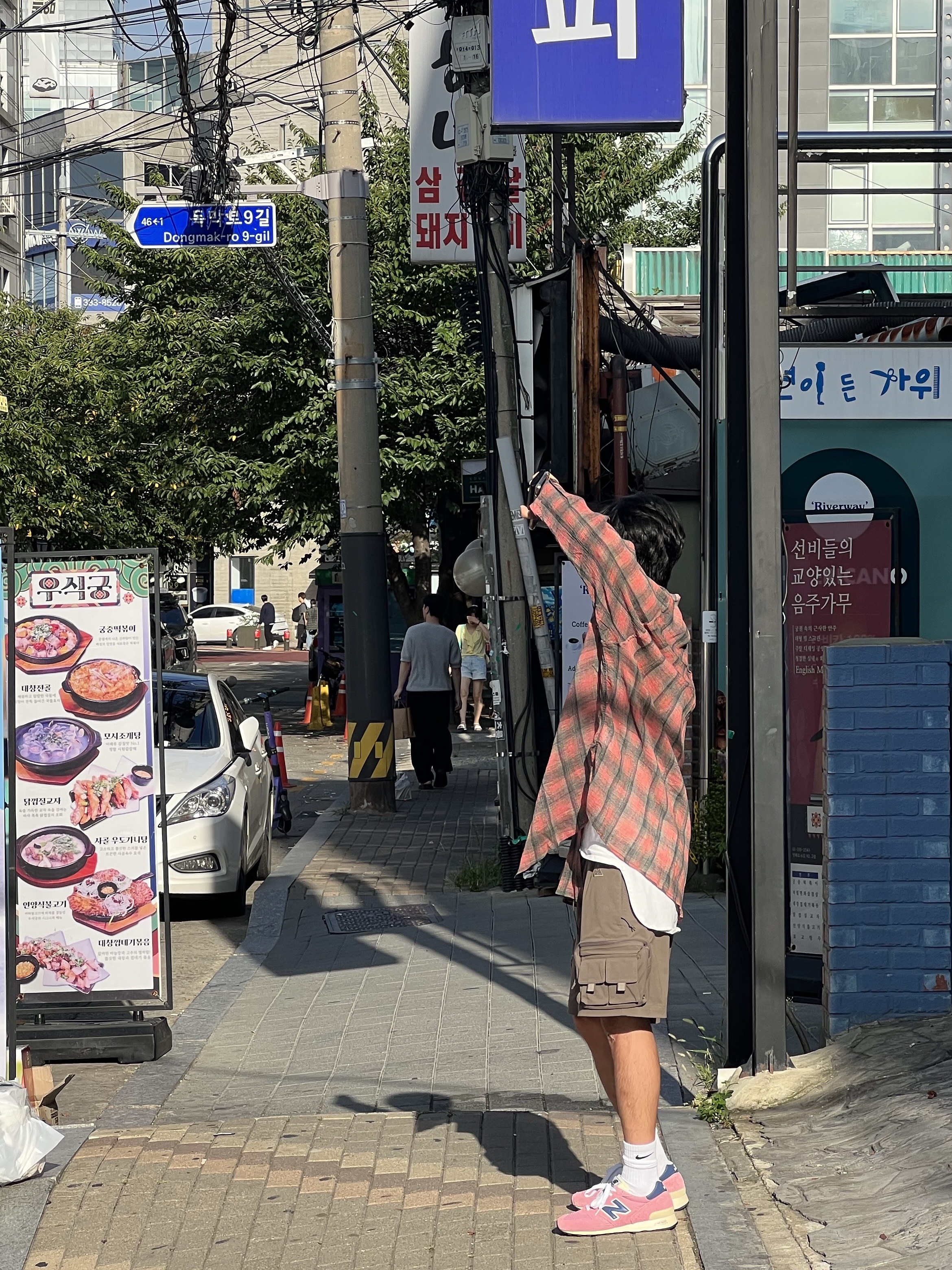 Our Legacy Borrowed Shirt Big Lumbercheck Print, New Balance x Aime Leon Dore 1300 Dusty Pink 착용 스타일 - 1