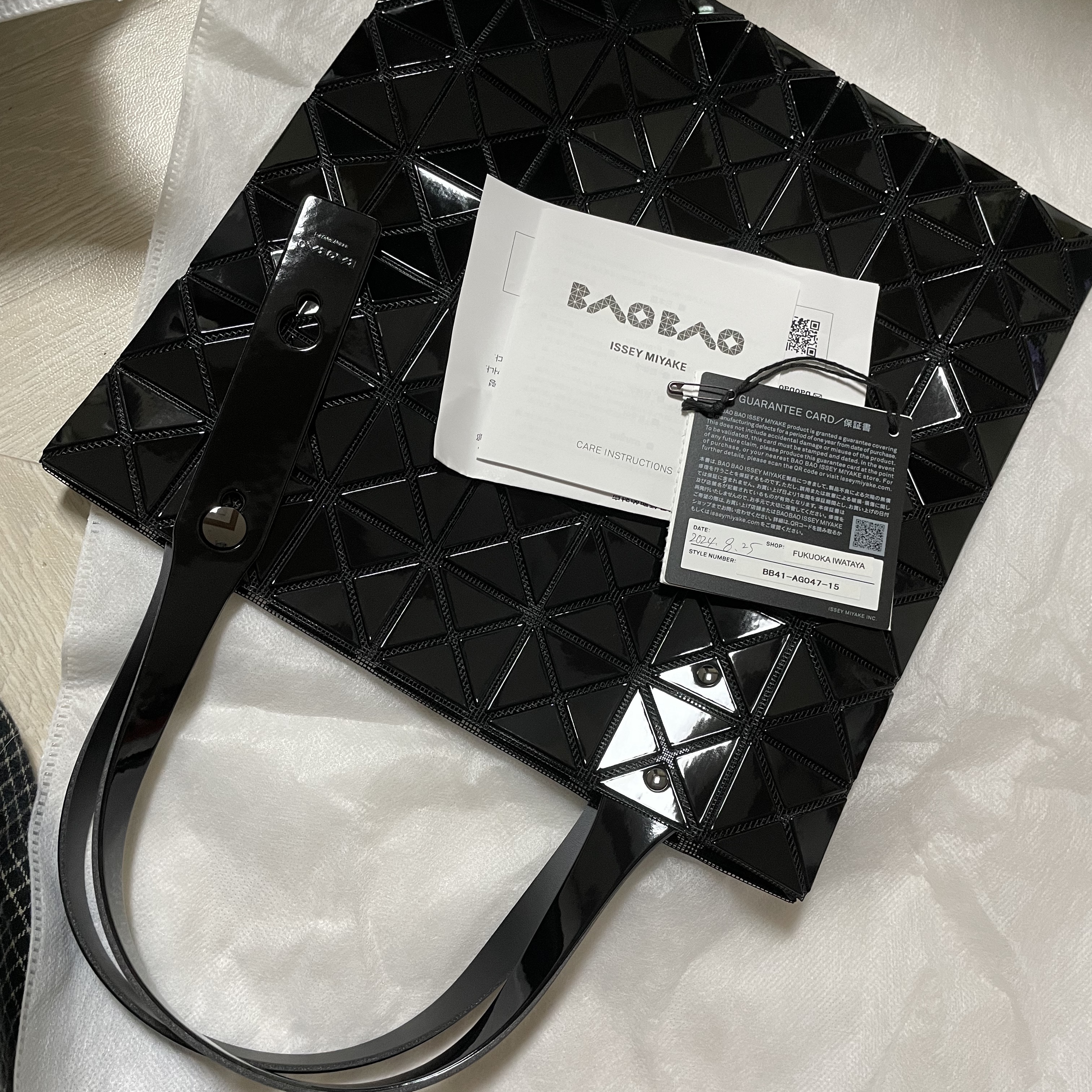 Bao Bao Issey Miyake Prism Tote Bag Black 착용 스타일
