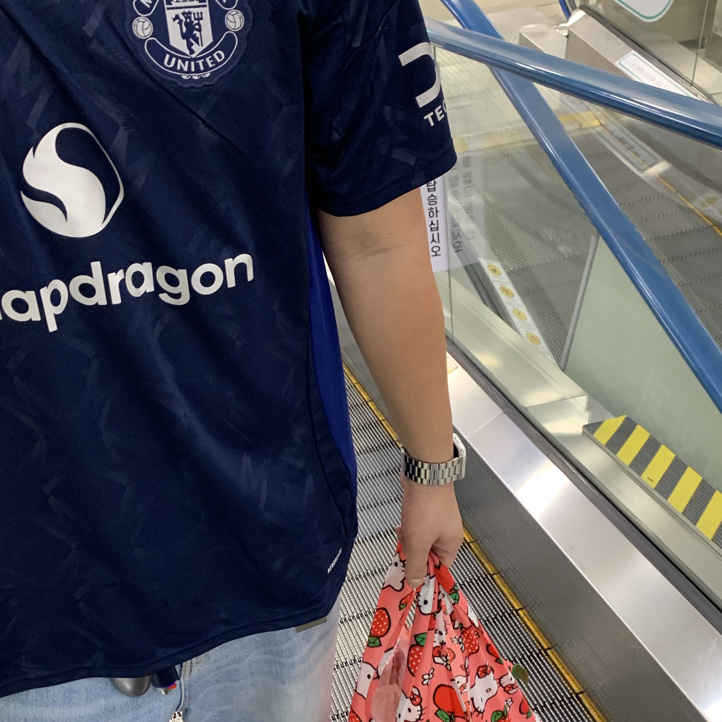 Adidas Manchester United 2024/25 Away Jersey Night Indigo - KR Sizing (Non Marking Ver.) 착용 스타일 - 2