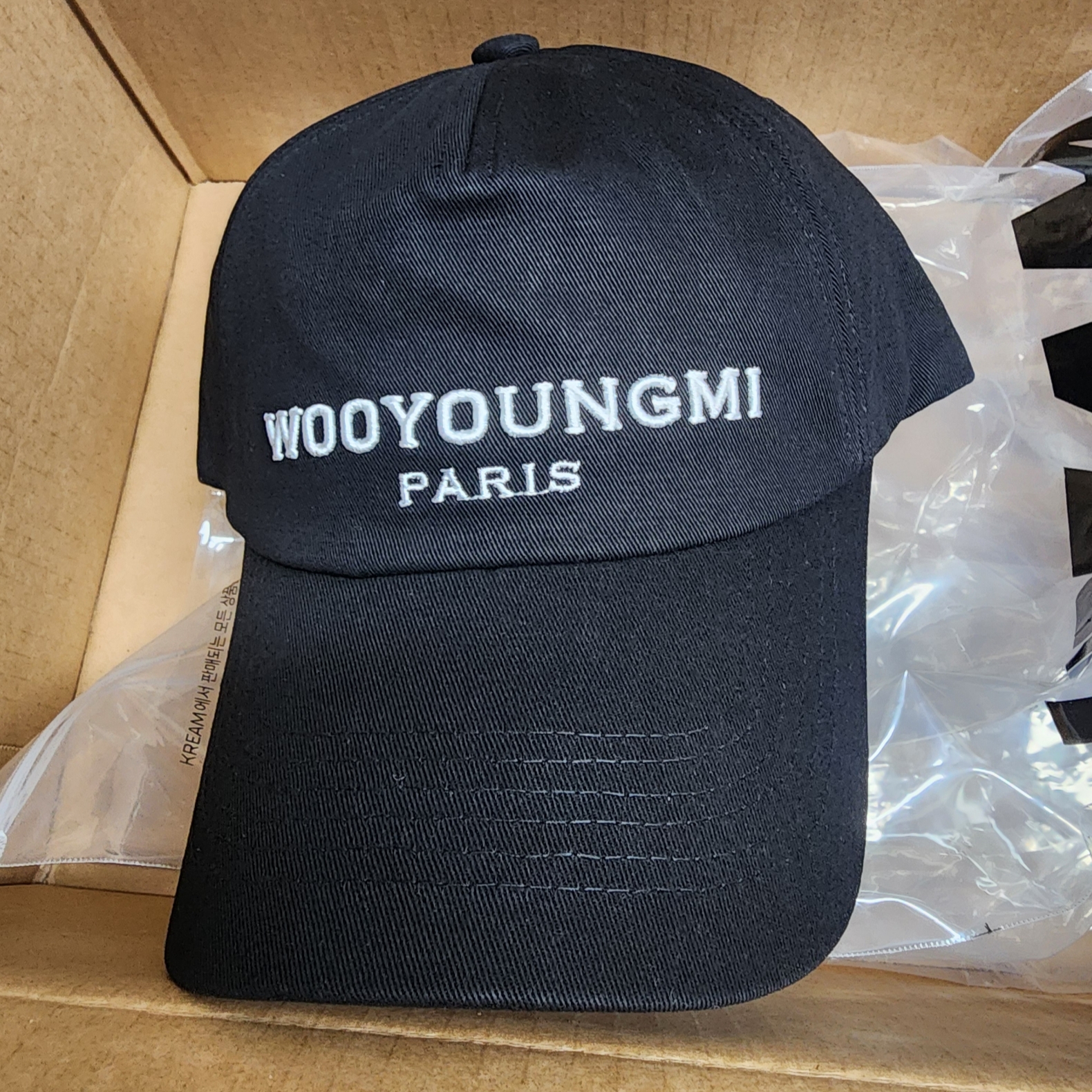Wooyoungmi Embroidered Ball Cap Black 착용 스타일