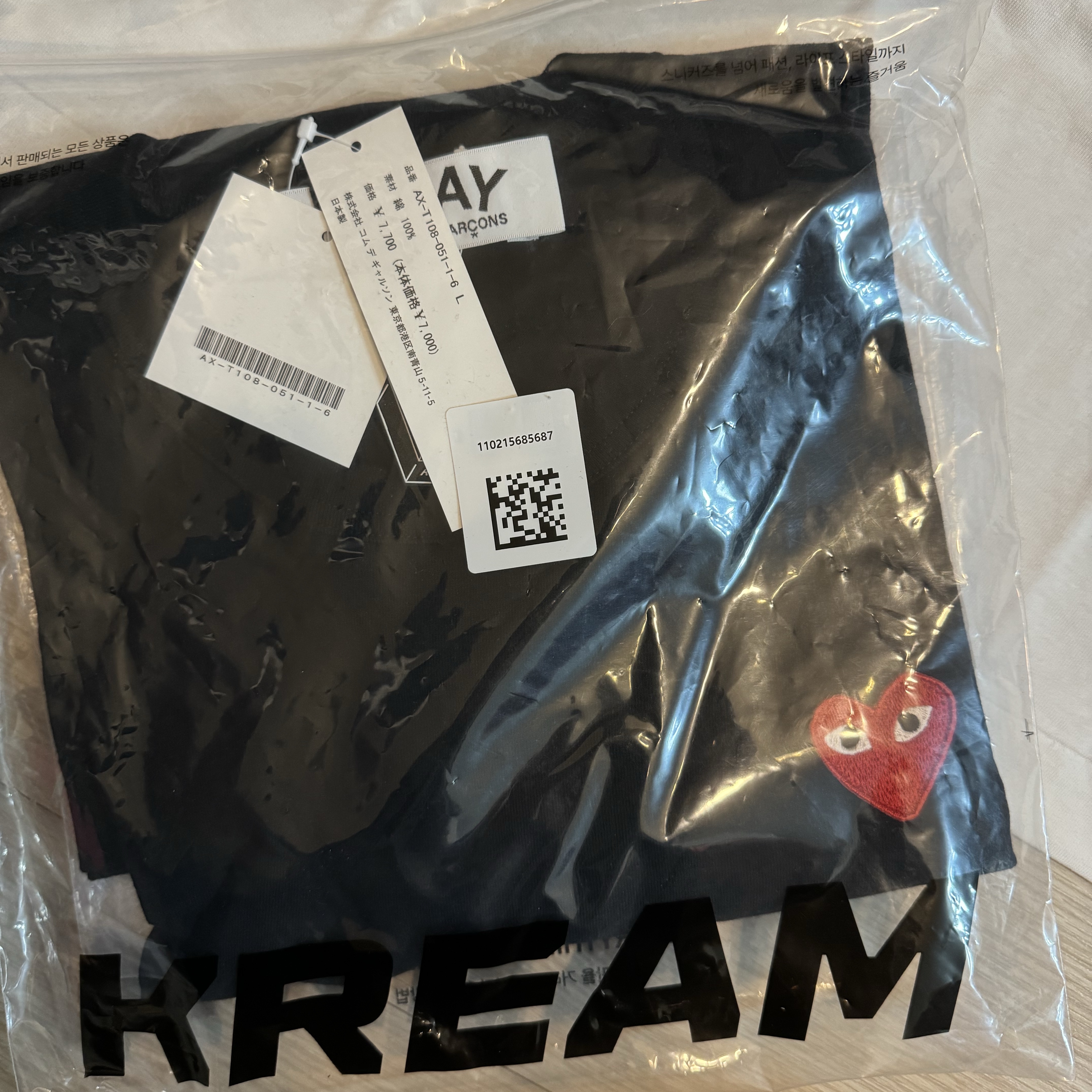 Play Comme des Garcons Red Heart T-Shirt Black 착용 스타일