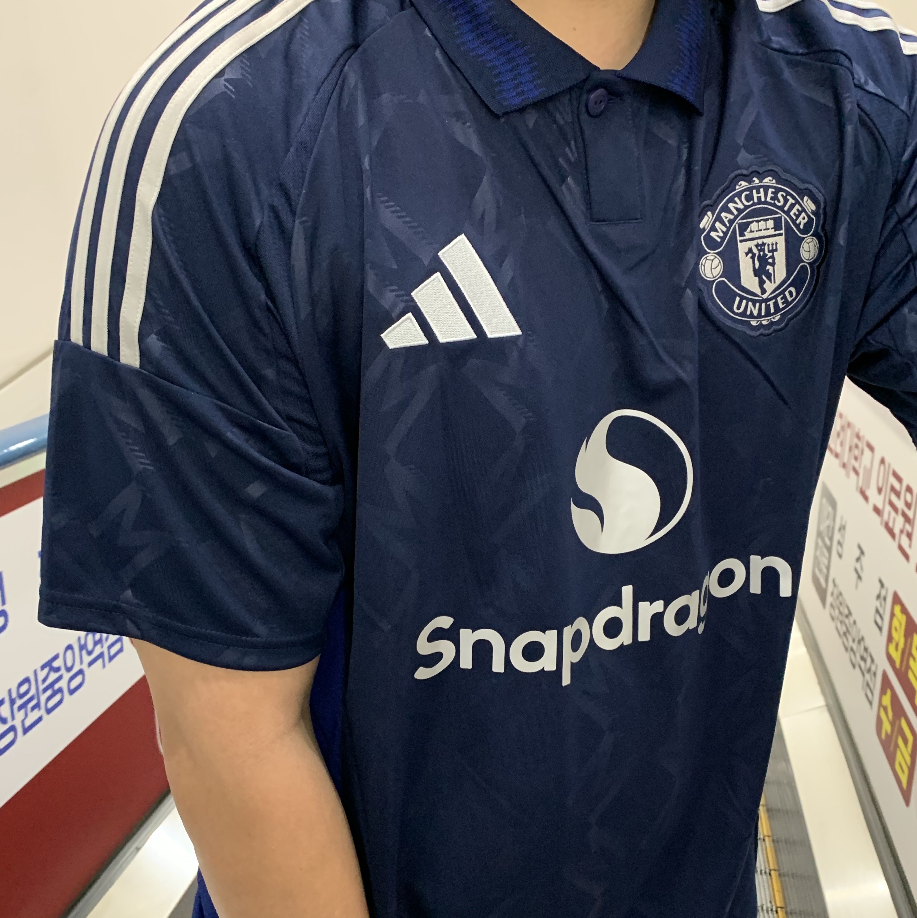 Adidas Manchester United 2024/25 Away Jersey Night Indigo - KR Sizing (Non Marking Ver.) 착용 스타일 - 1
