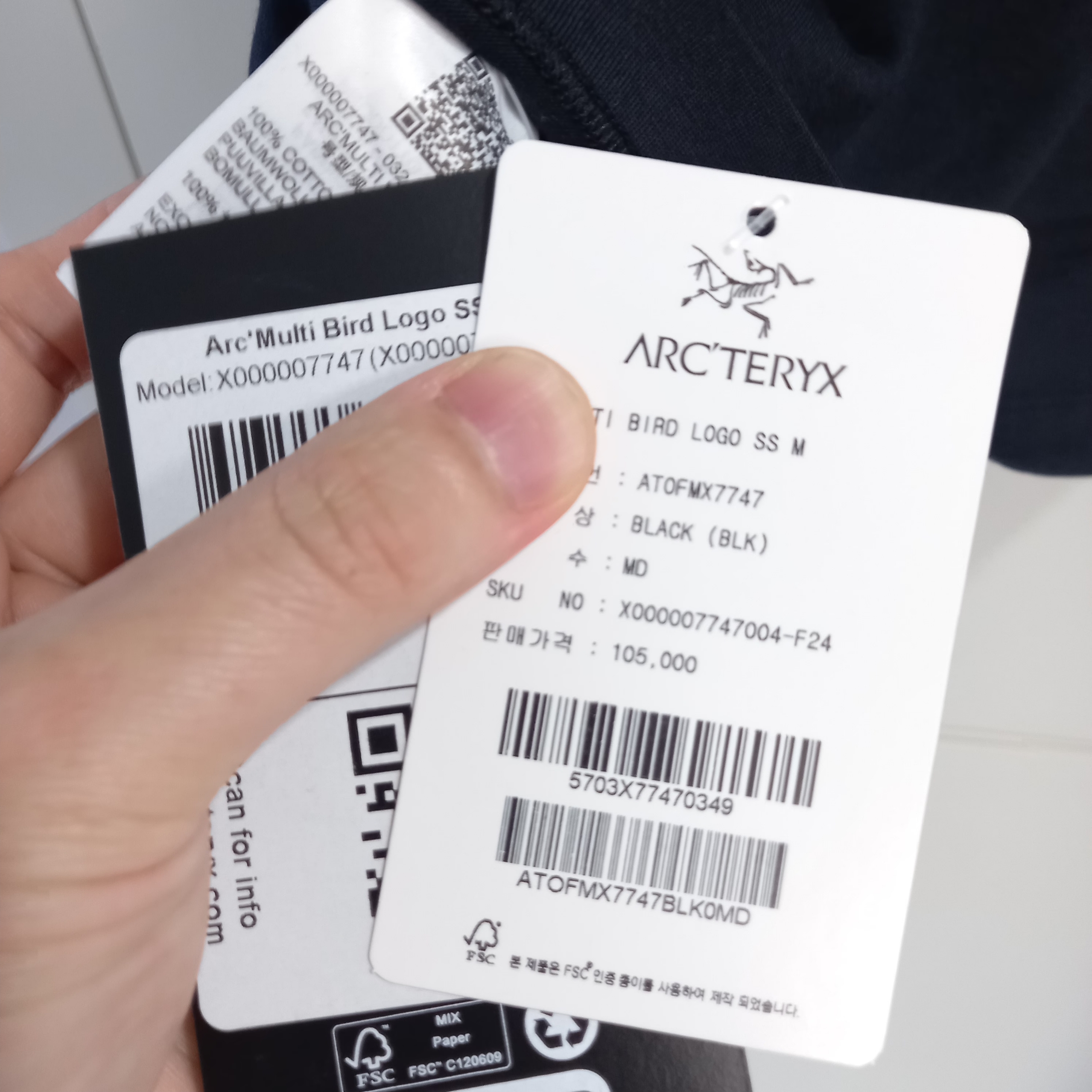 Arc'teryx Arc'Multi Bird Logo SS T-Shirt Black 착용 스타일 - 5