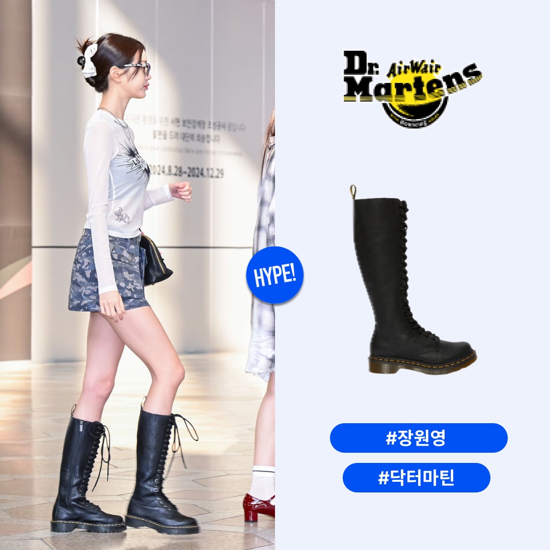 (W) Dr. Martens 1B60 Bex Boots Black 착용 스타일 - 1