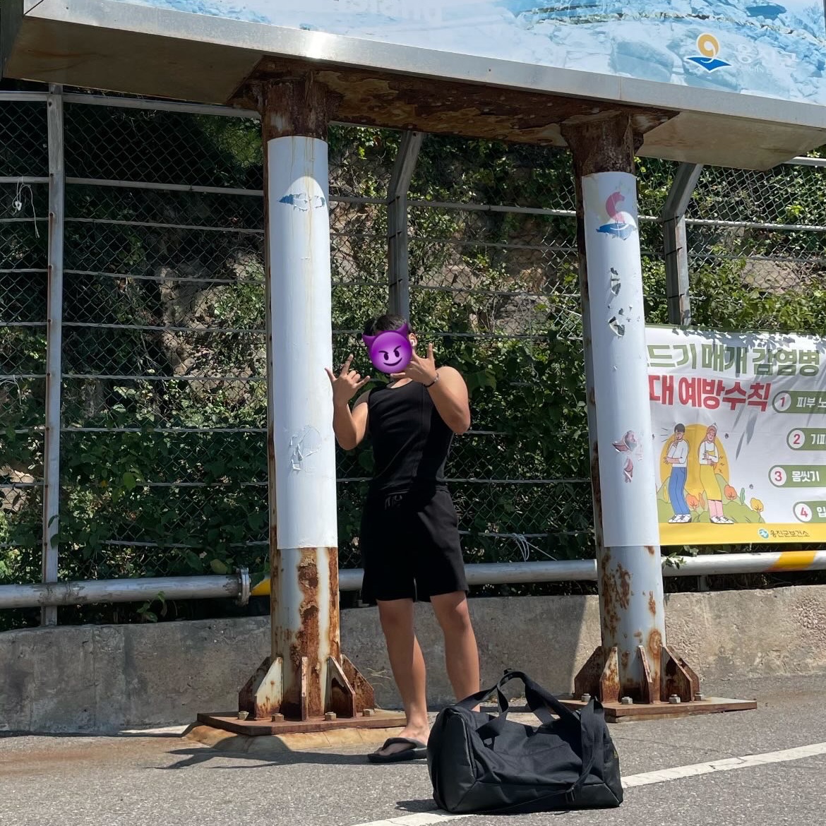 Taw&Toe Flip Flop Zerovity Bio/OG Black, Nike Brasilia 9.5 Training Duffle Bag Medium 60L Black 착용 스타일
