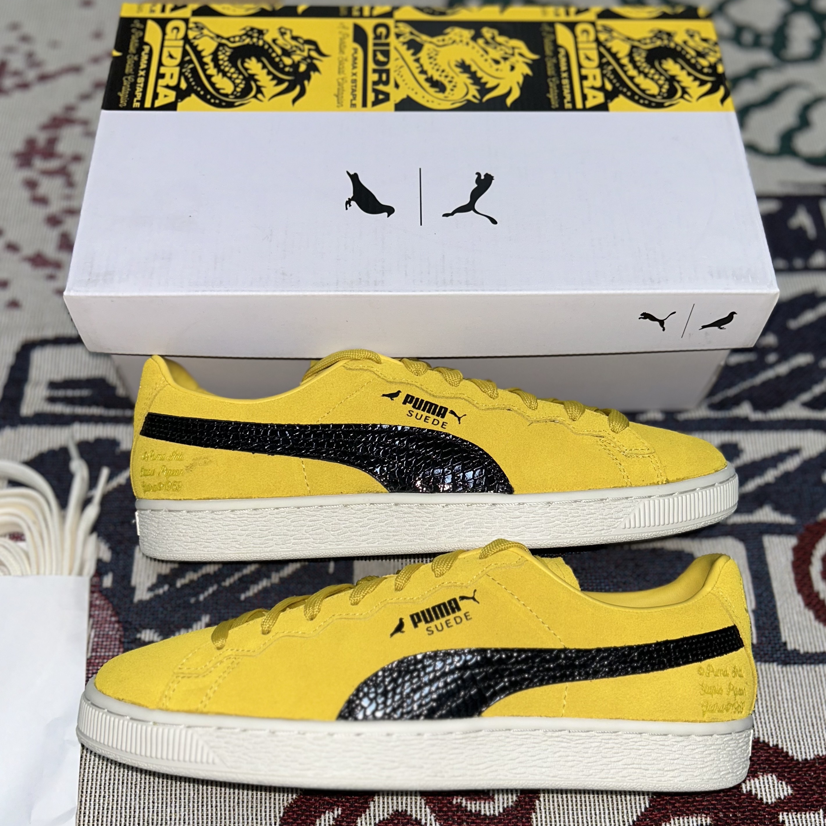 Puma Suede Staple Gidra 착용 스타일 - 1