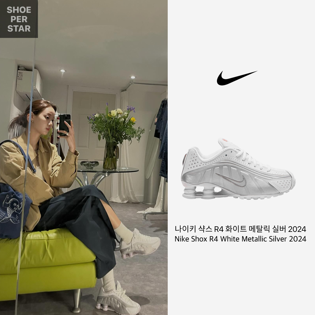 (W) Nike Shox R4 White Metallic Silver 착용 스타일 - 1