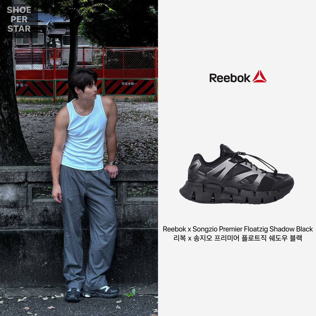 Reebok x Songzio Premier Floatzig Shadow Black 착용 스타일 - 1