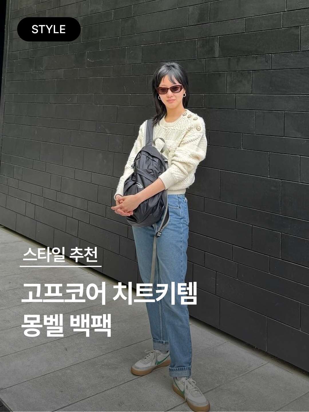 Montbell Balance Light 20 Backpack Primary Blue, Montbell Pocketable Light Pack 13 Red 착용 스타일 - 1